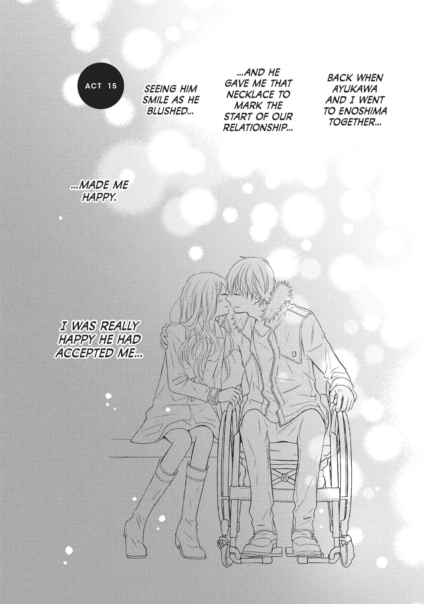 Read Perfect World (Chen Dong) chapter 15 image 3 on Lezhin