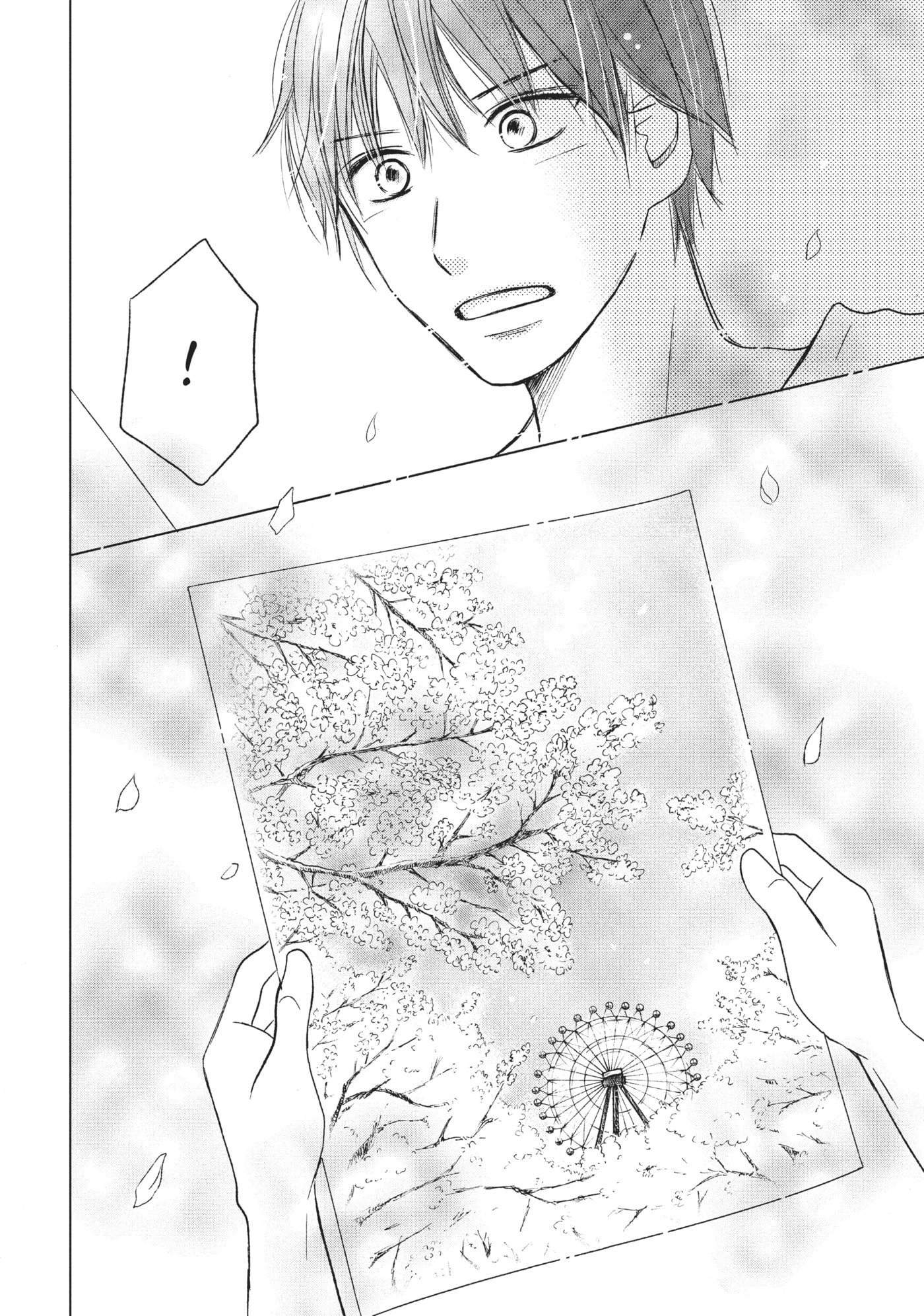 Read Perfect World (Chen Dong) chapter 15 image 30 on Lezhin