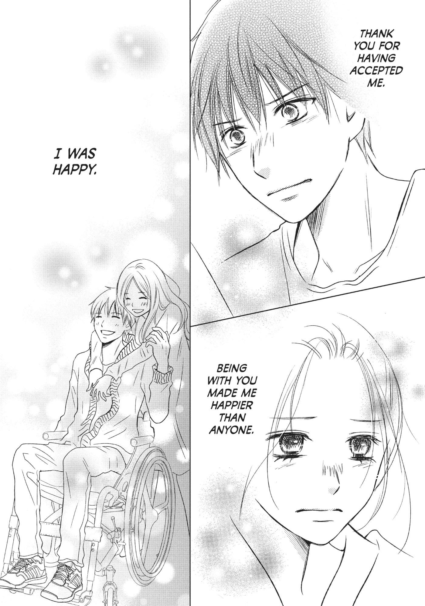 Read Perfect World (Chen Dong) chapter 15 image 32 on Lezhin