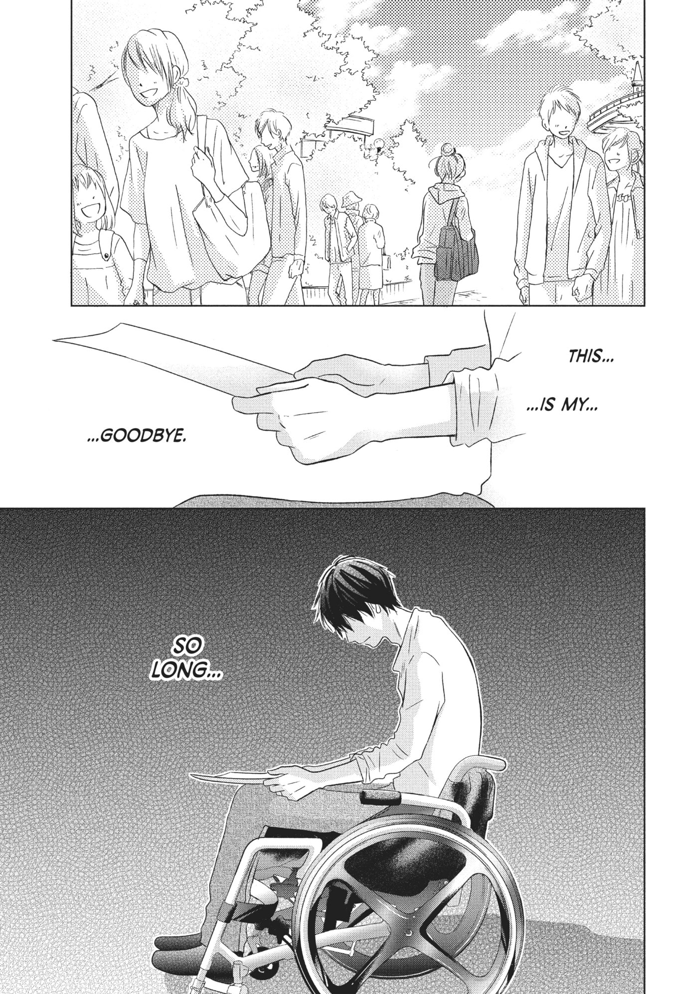Read Perfect World (Chen Dong) chapter 15 image 33 on Lezhin