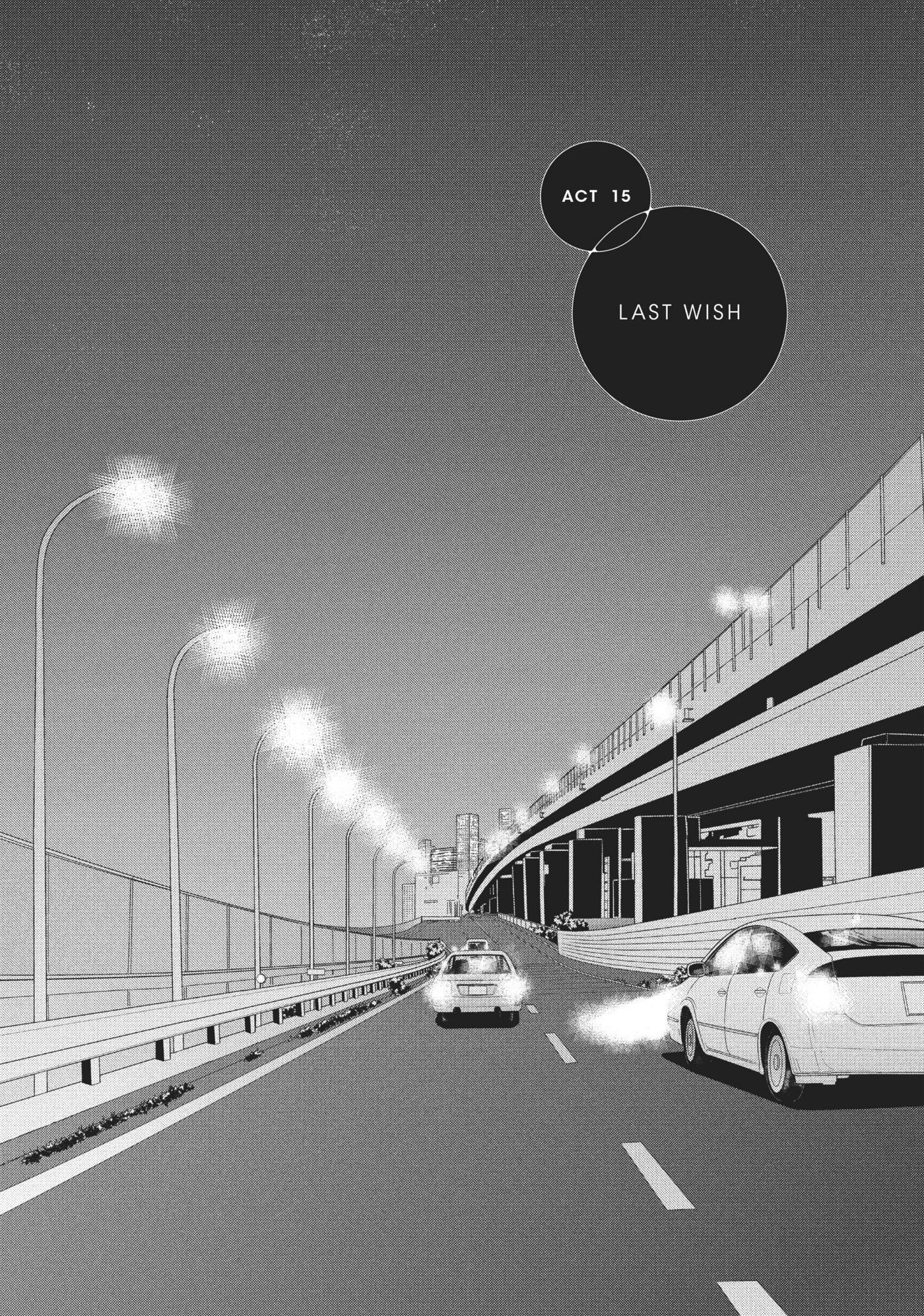 Read Perfect World (Chen Dong) chapter 15 image 4 on Lezhin