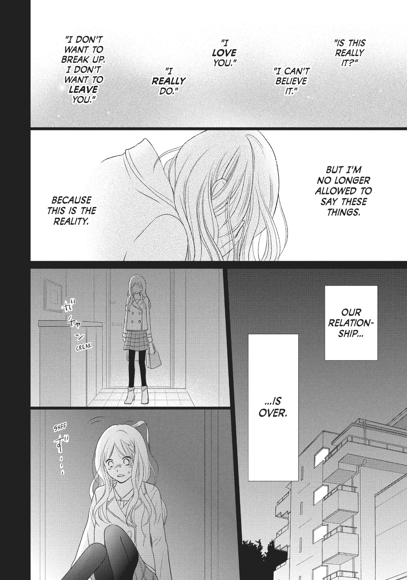 Read Perfect World (Chen Dong) chapter 15 image 6 on Lezhin