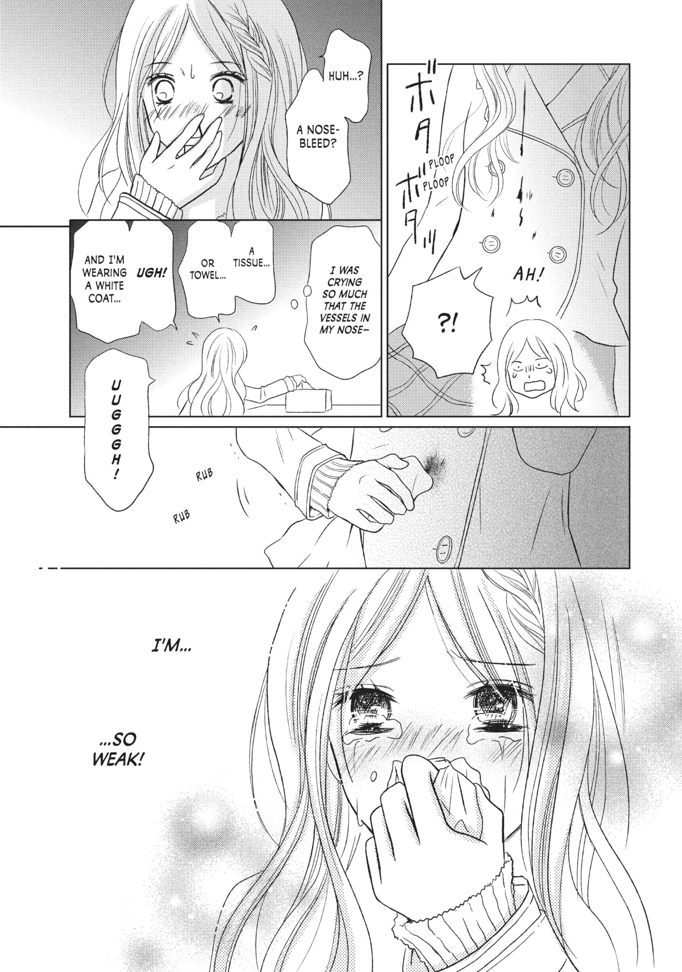 Read Perfect World (Chen Dong) chapter 15 image 7 on Lezhin