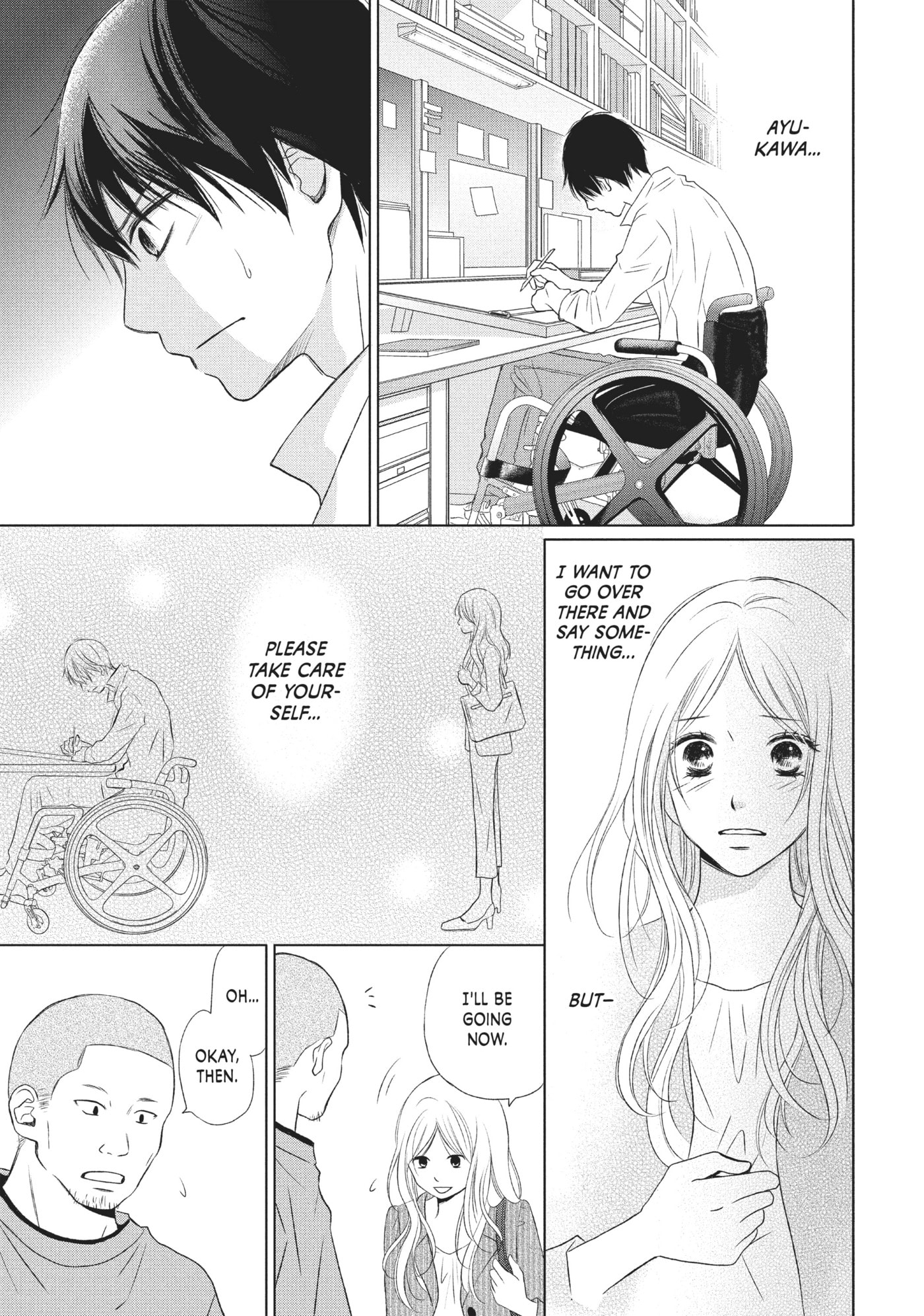 Read Perfect World (Chen Dong) chapter 15 image 9 on Lezhin