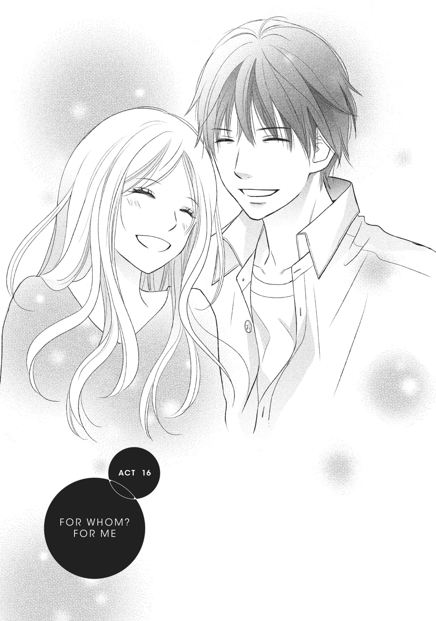 Read Perfect World (Chen Dong) chapter 16 image 0 on Lezhin