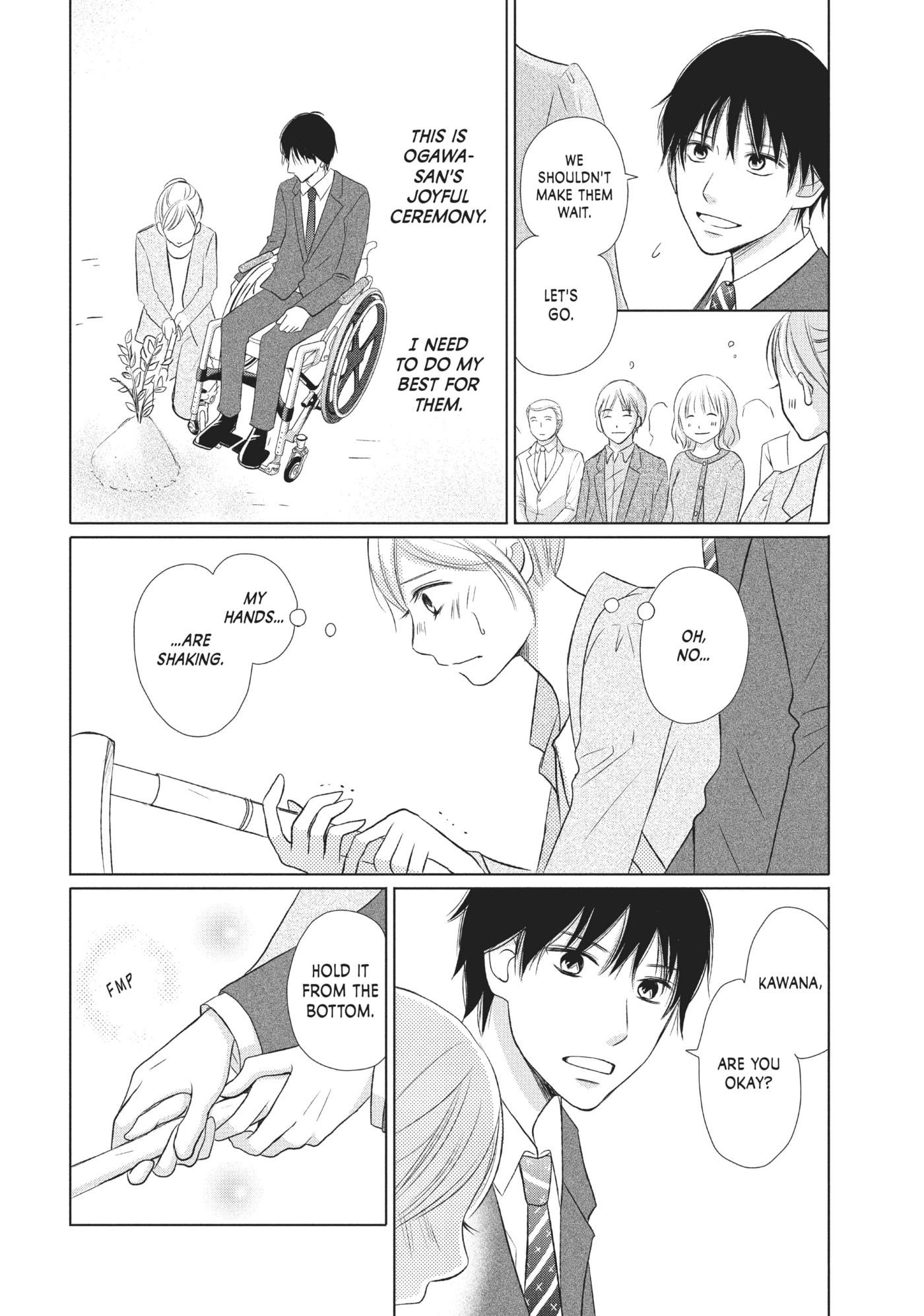 Read Perfect World (Chen Dong) chapter 16 image 11 on Lezhin