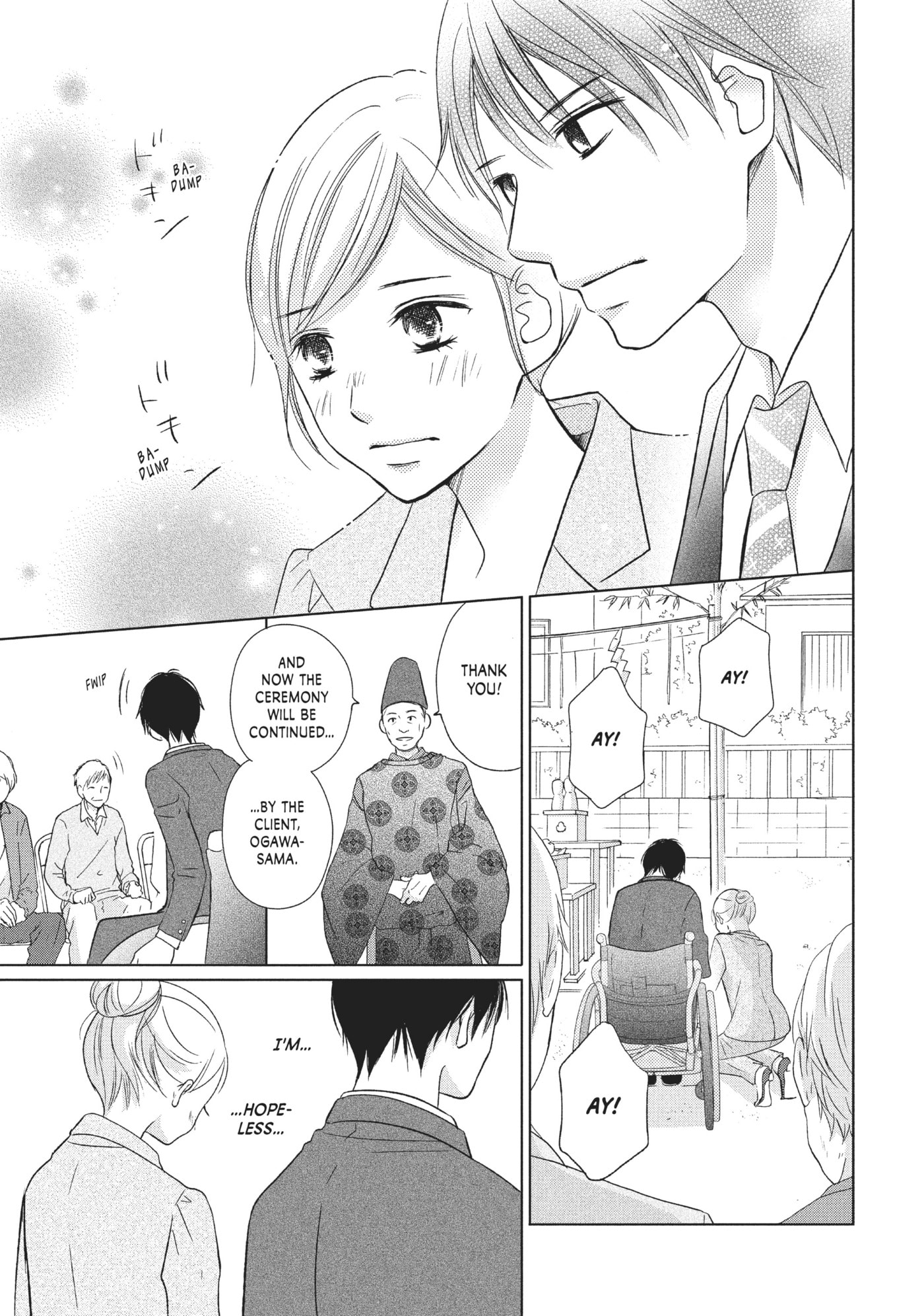 Read Perfect World (Chen Dong) chapter 16 image 12 on Lezhin