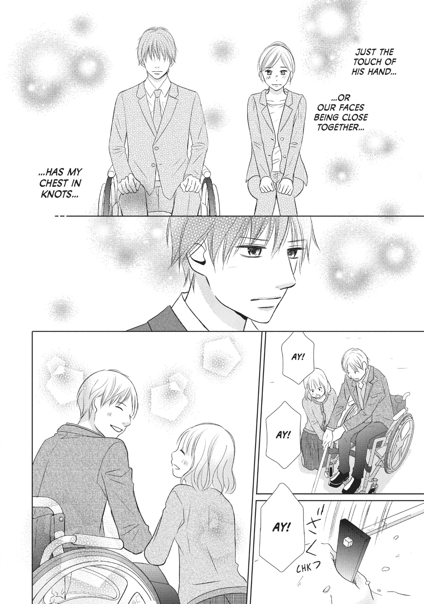 Read Perfect World (Chen Dong) chapter 16 image 13 on Lezhin