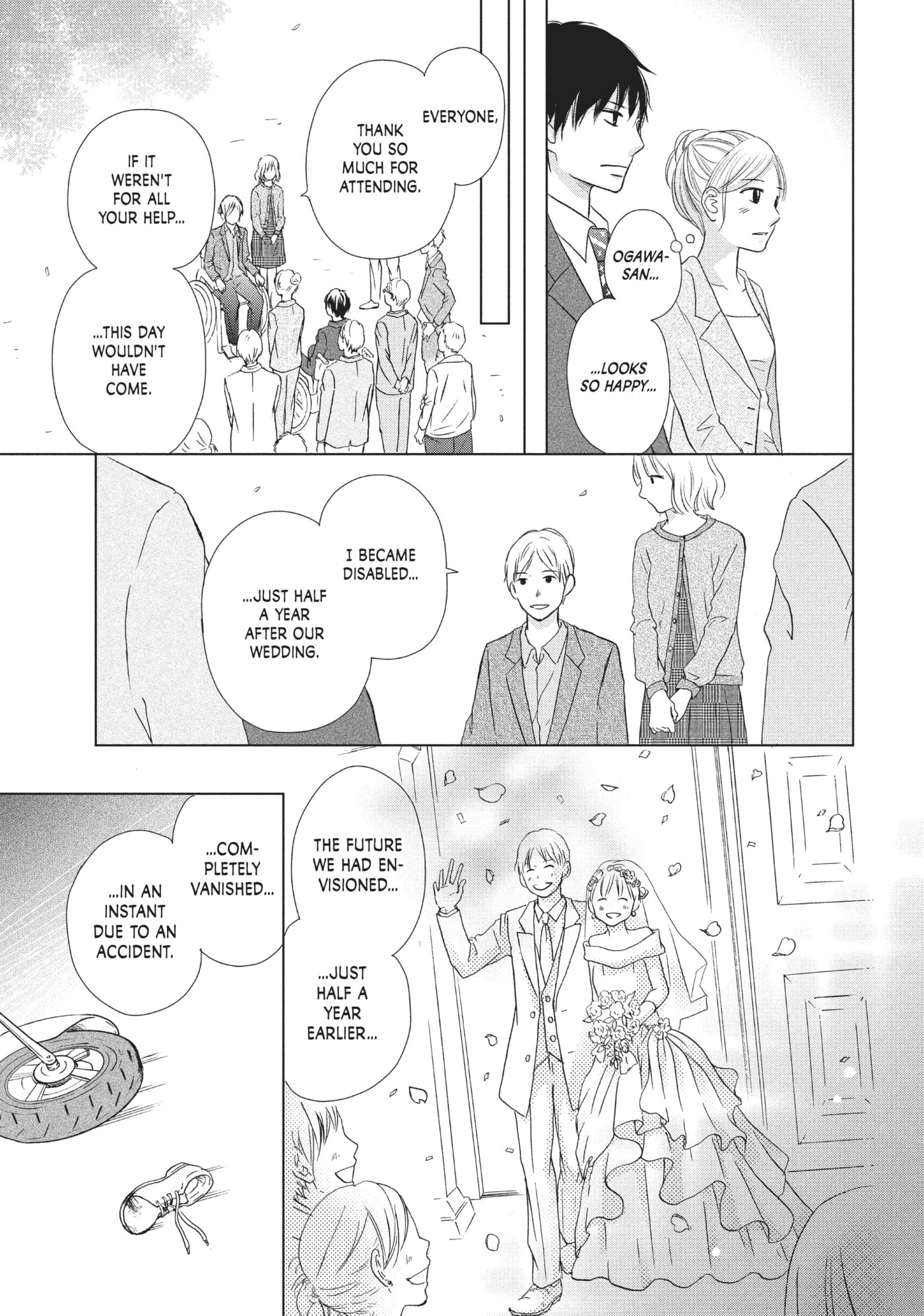 Read Perfect World (Chen Dong) chapter 16 image 14 on Lezhin