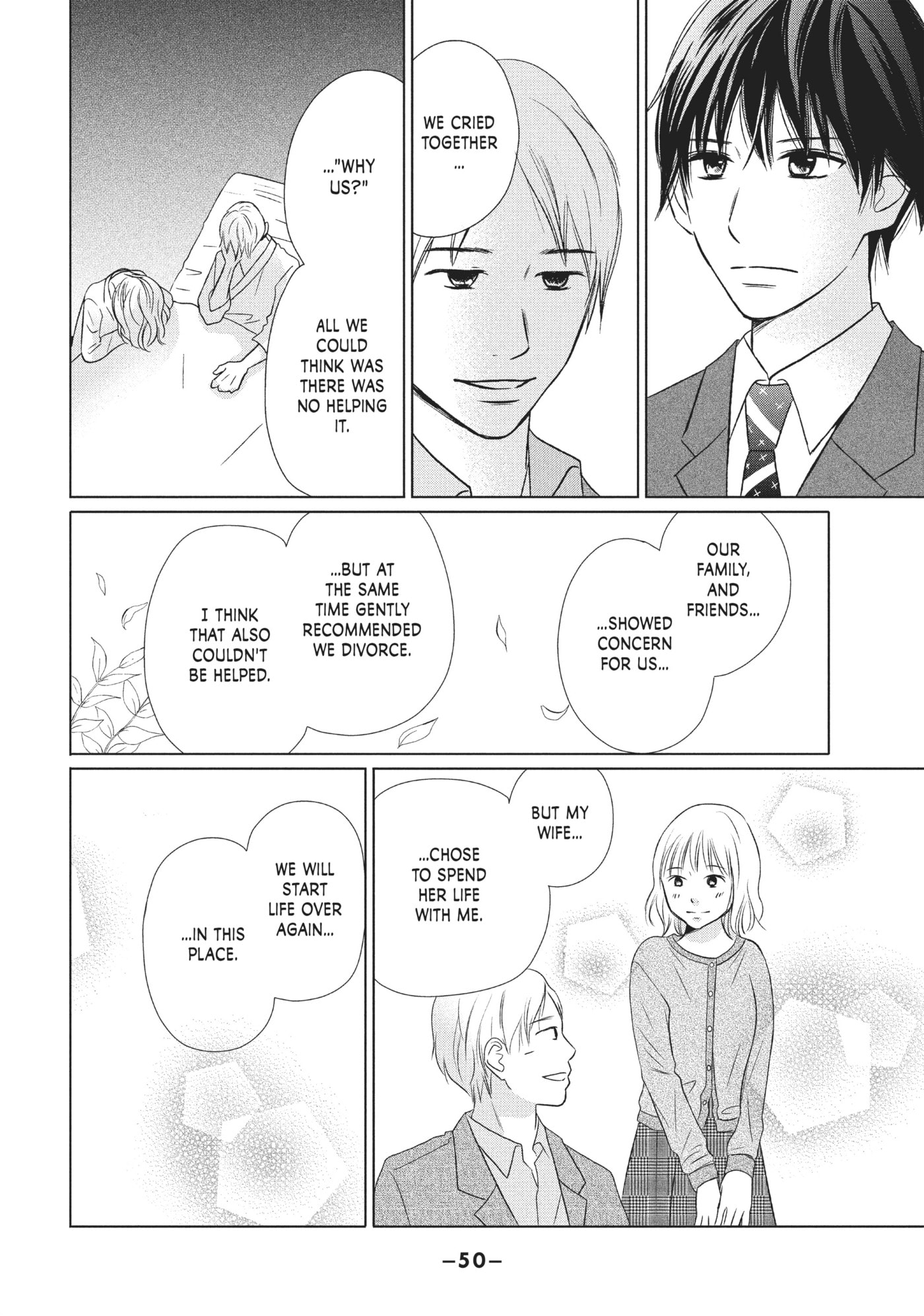Read Perfect World (Chen Dong) chapter 16 image 15 on Lezhin