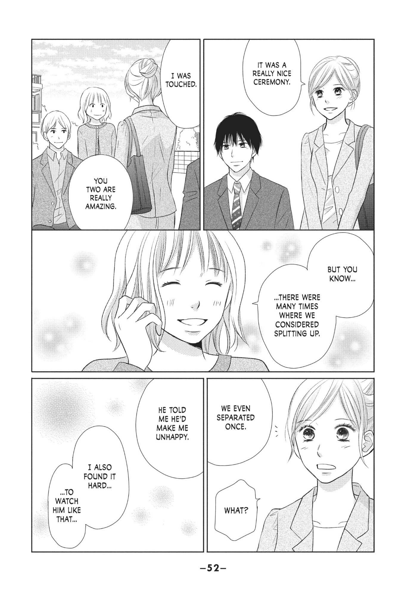 Read Perfect World (Chen Dong) chapter 16 image 17 on Lezhin