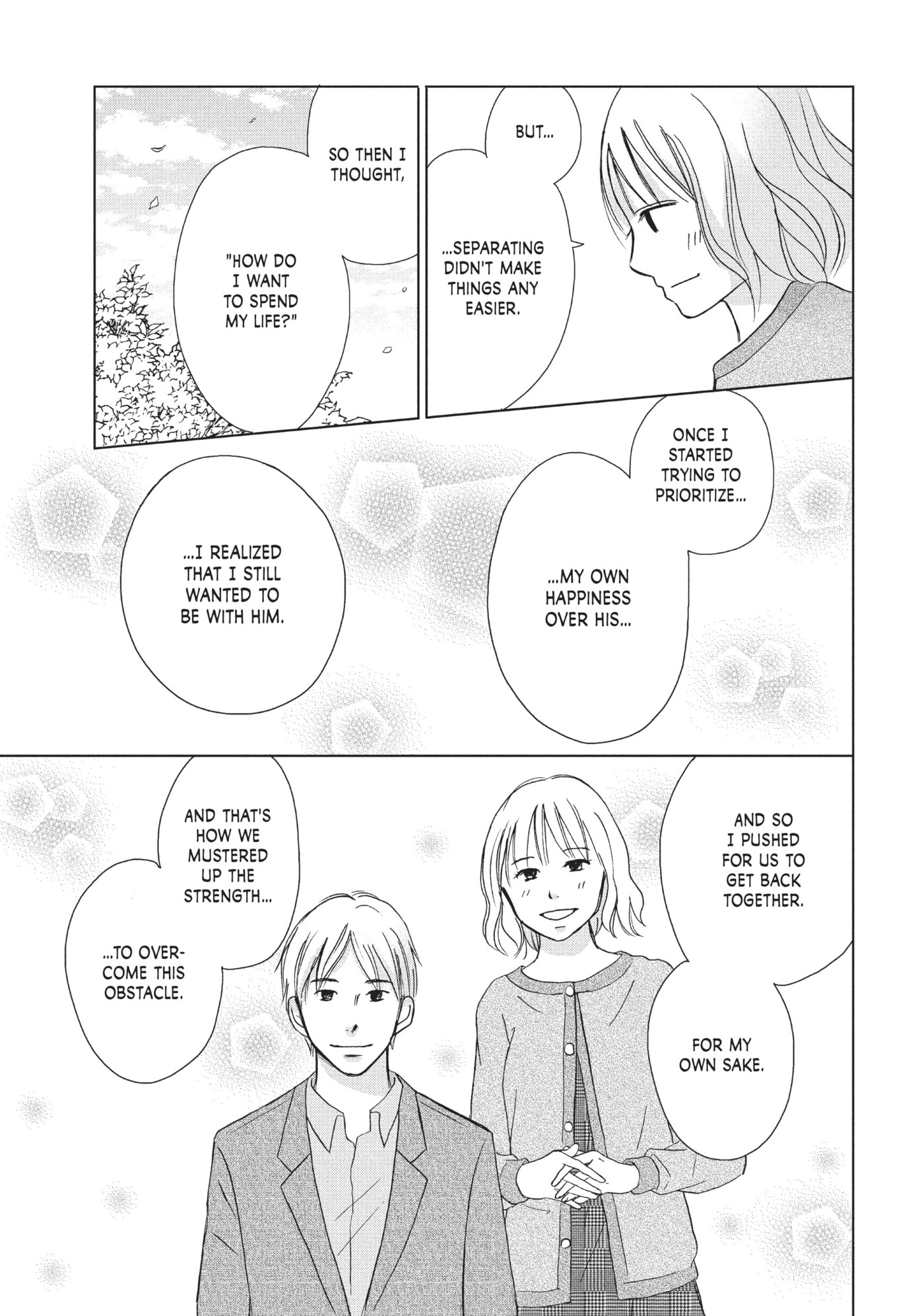 Read Perfect World (Chen Dong) chapter 16 image 18 on Lezhin