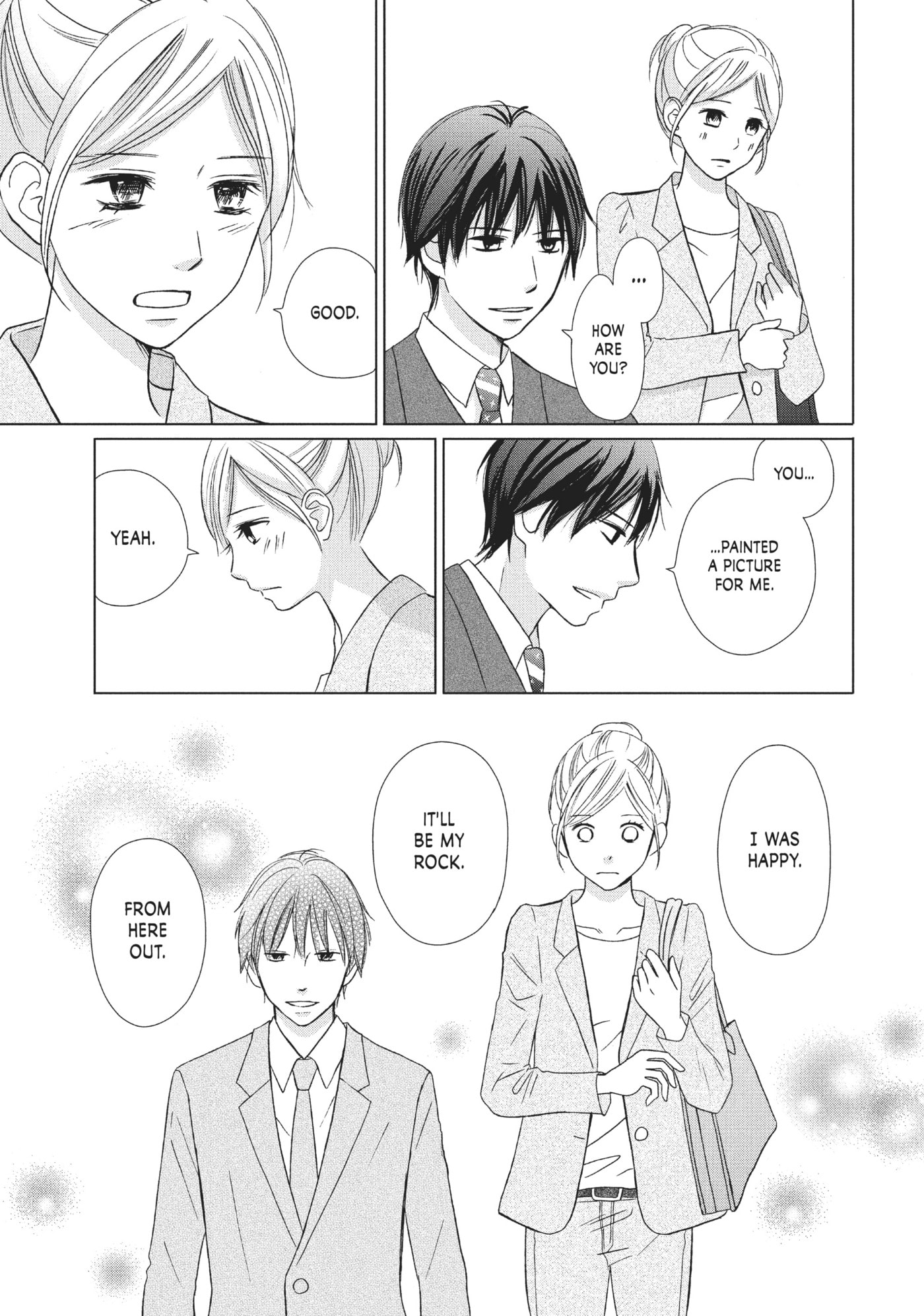 Read Perfect World (Chen Dong) chapter 16 image 20 on Lezhin
