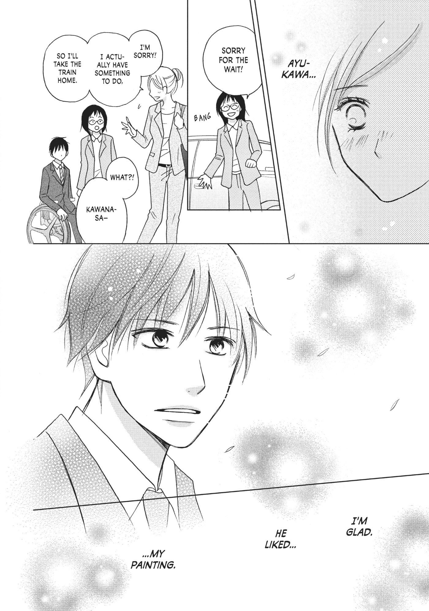 Read Perfect World (Chen Dong) chapter 16 image 21 on Lezhin