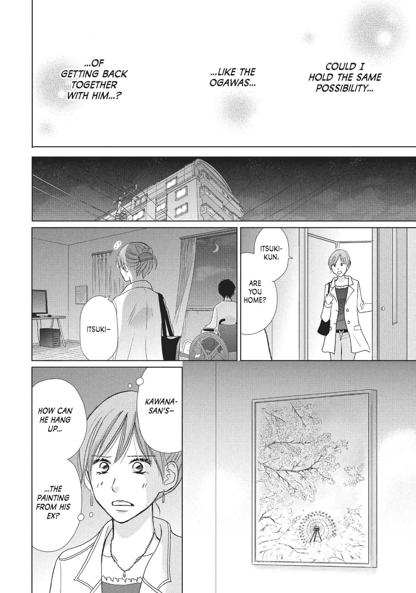 Read Perfect World (Chen Dong) chapter 16 image 23 on Lezhin