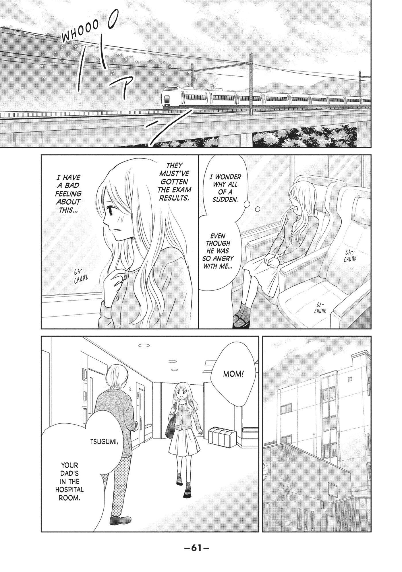 Read Perfect World (Chen Dong) chapter 16 image 26 on Lezhin