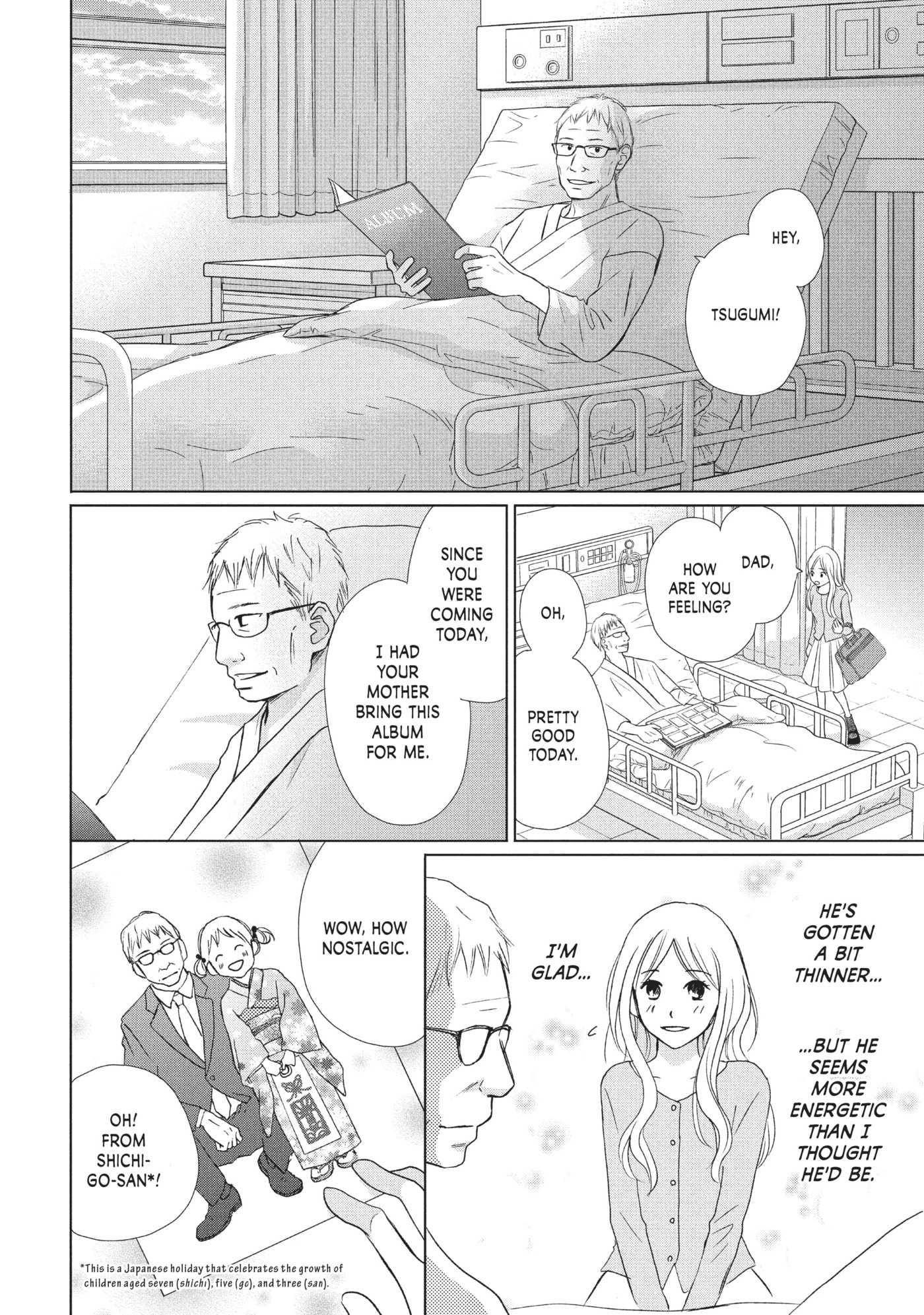 Read Perfect World (Chen Dong) chapter 16 image 27 on Lezhin