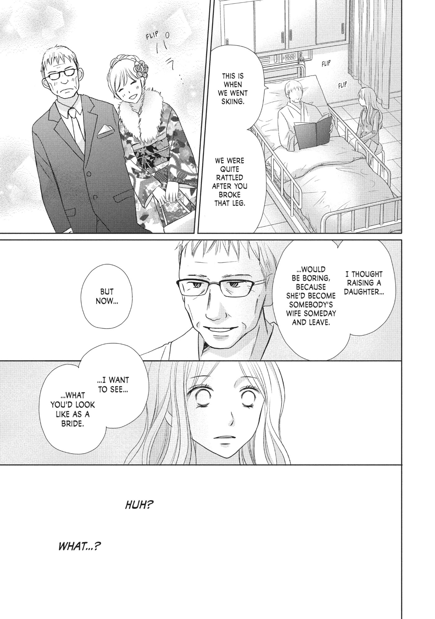 Read Perfect World (Chen Dong) chapter 16 image 28 on Lezhin