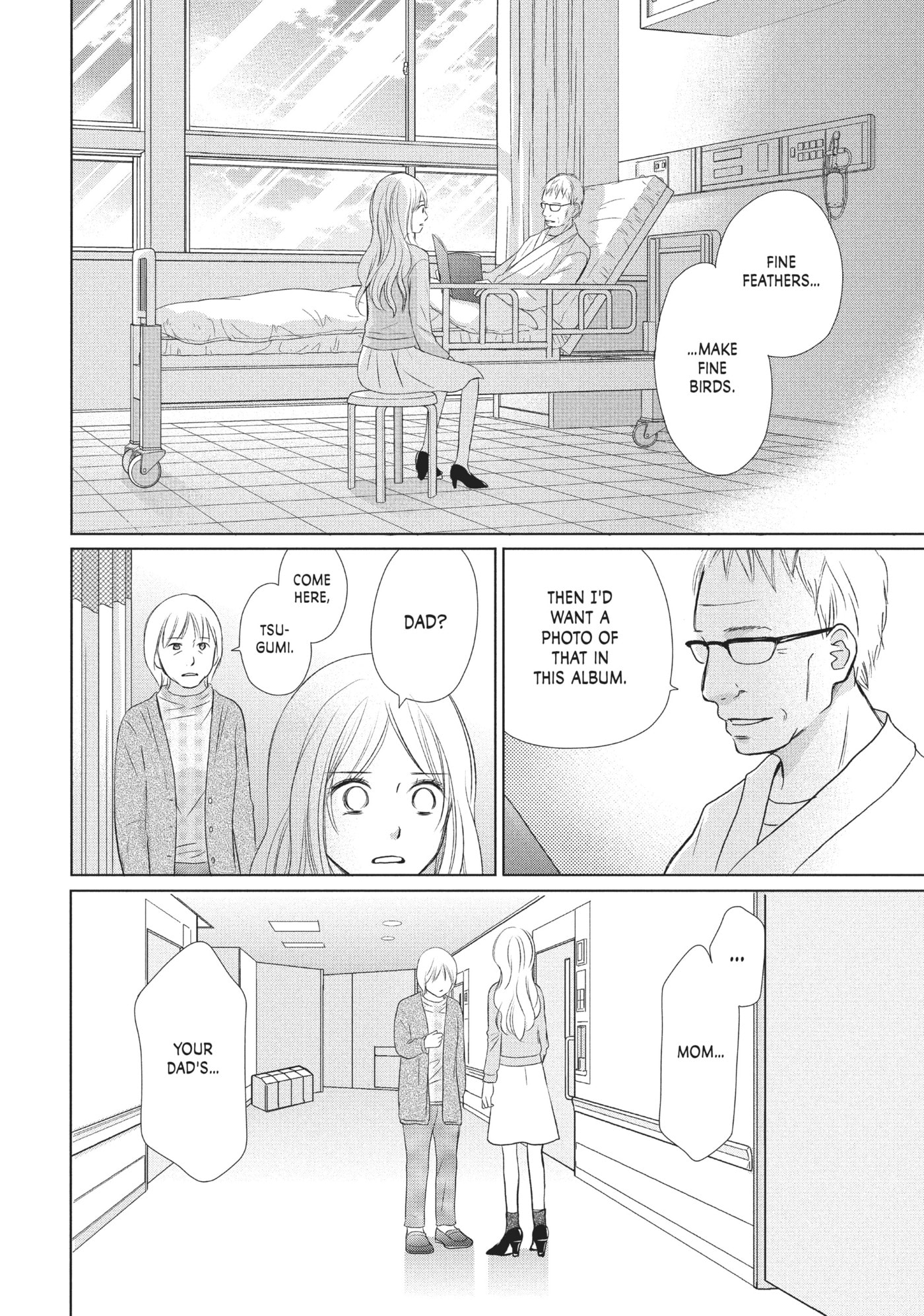 Read Perfect World (Chen Dong) chapter 16 image 29 on Lezhin
