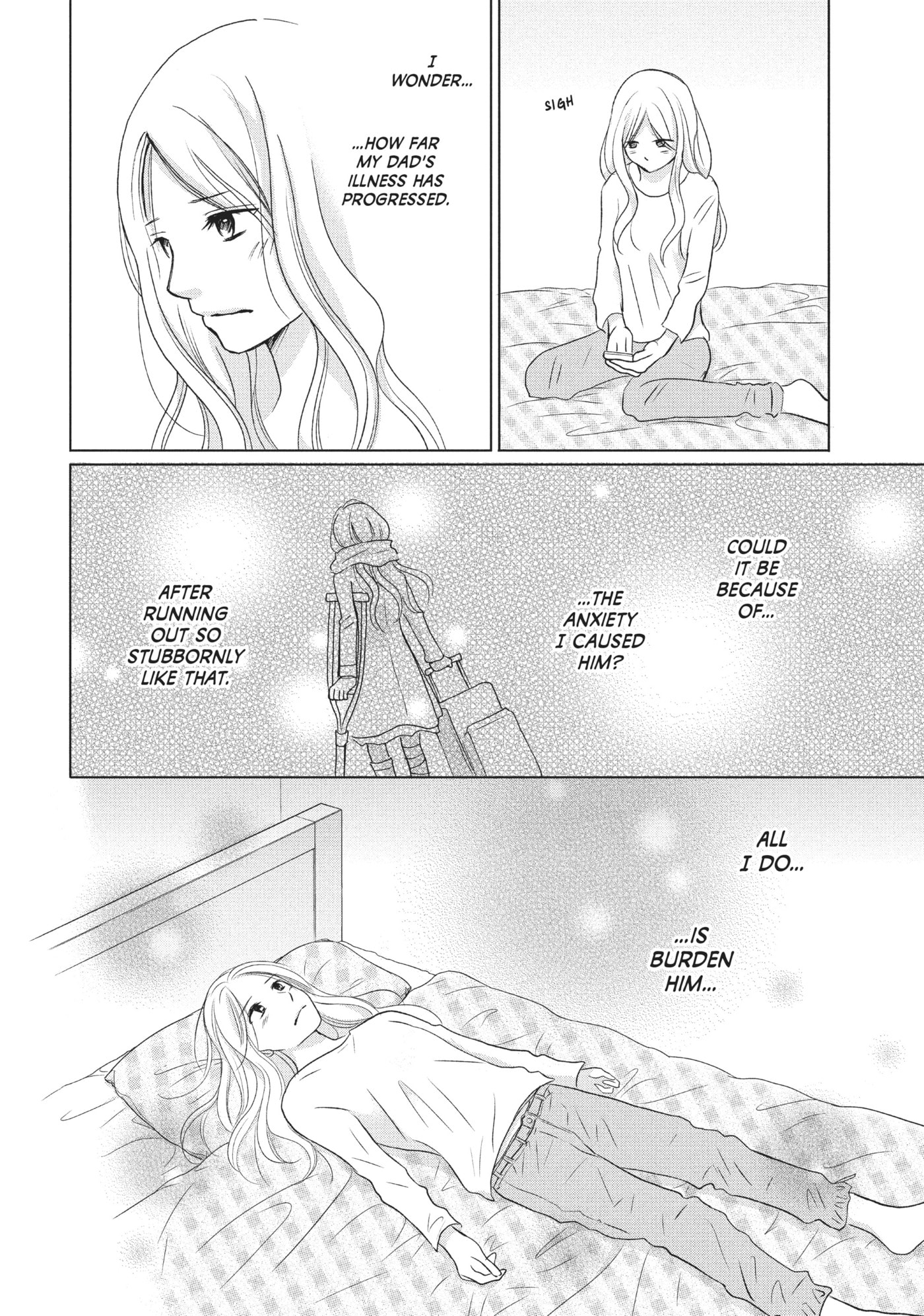 Read Perfect World (Chen Dong) chapter 16 image 3 on Lezhin