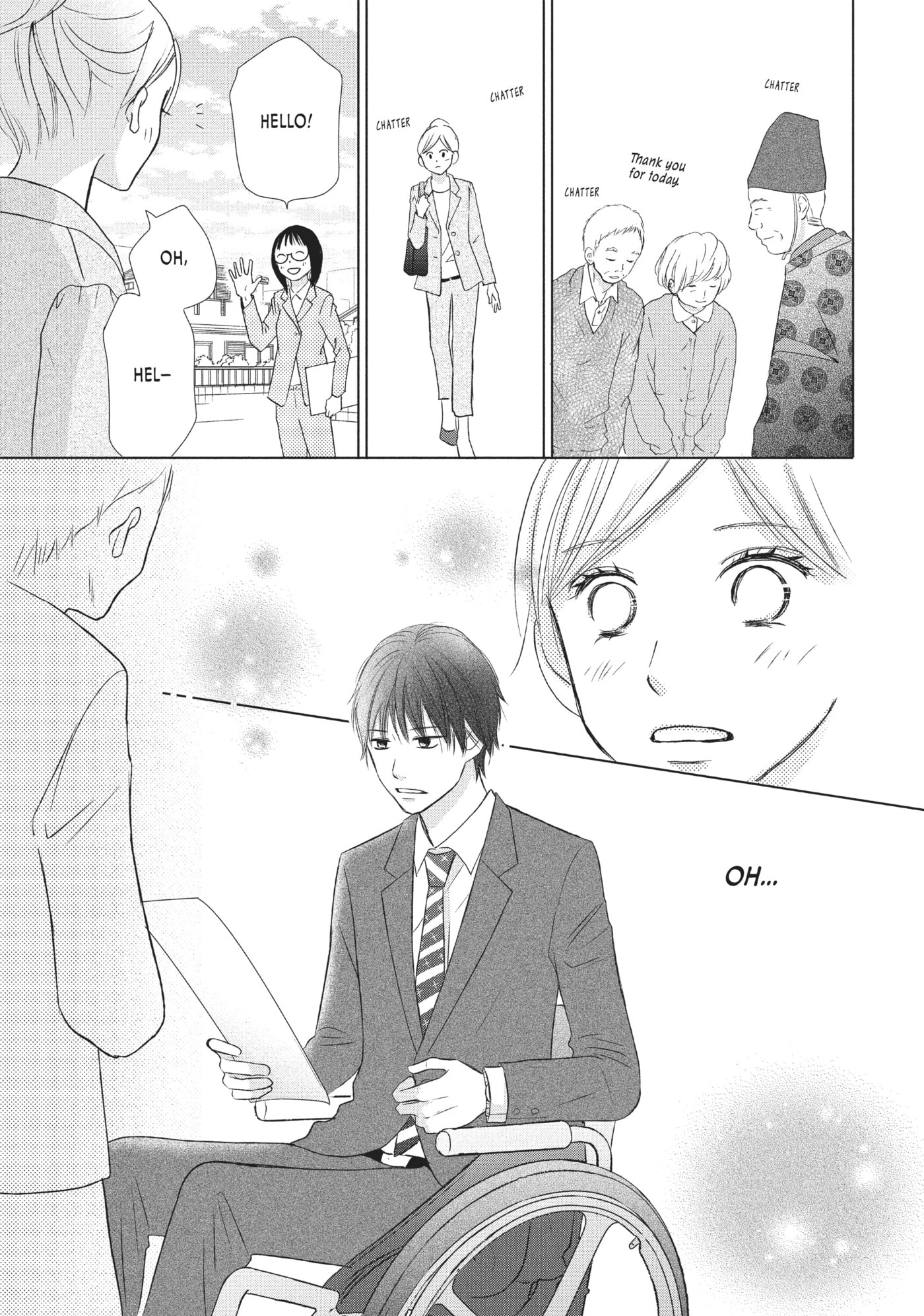 Read Perfect World (Chen Dong) chapter 16 image 6 on Lezhin