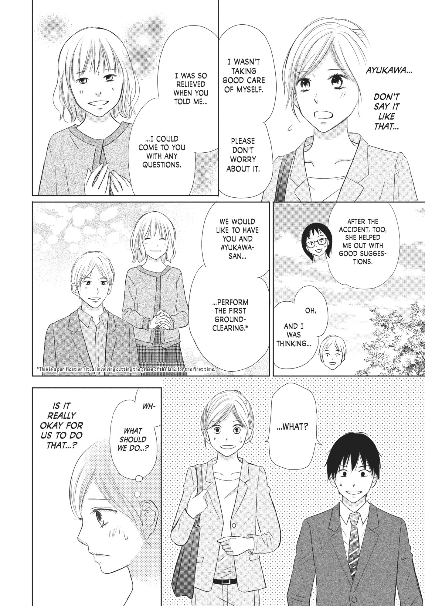 Read Perfect World (Chen Dong) chapter 16 image 9 on Lezhin