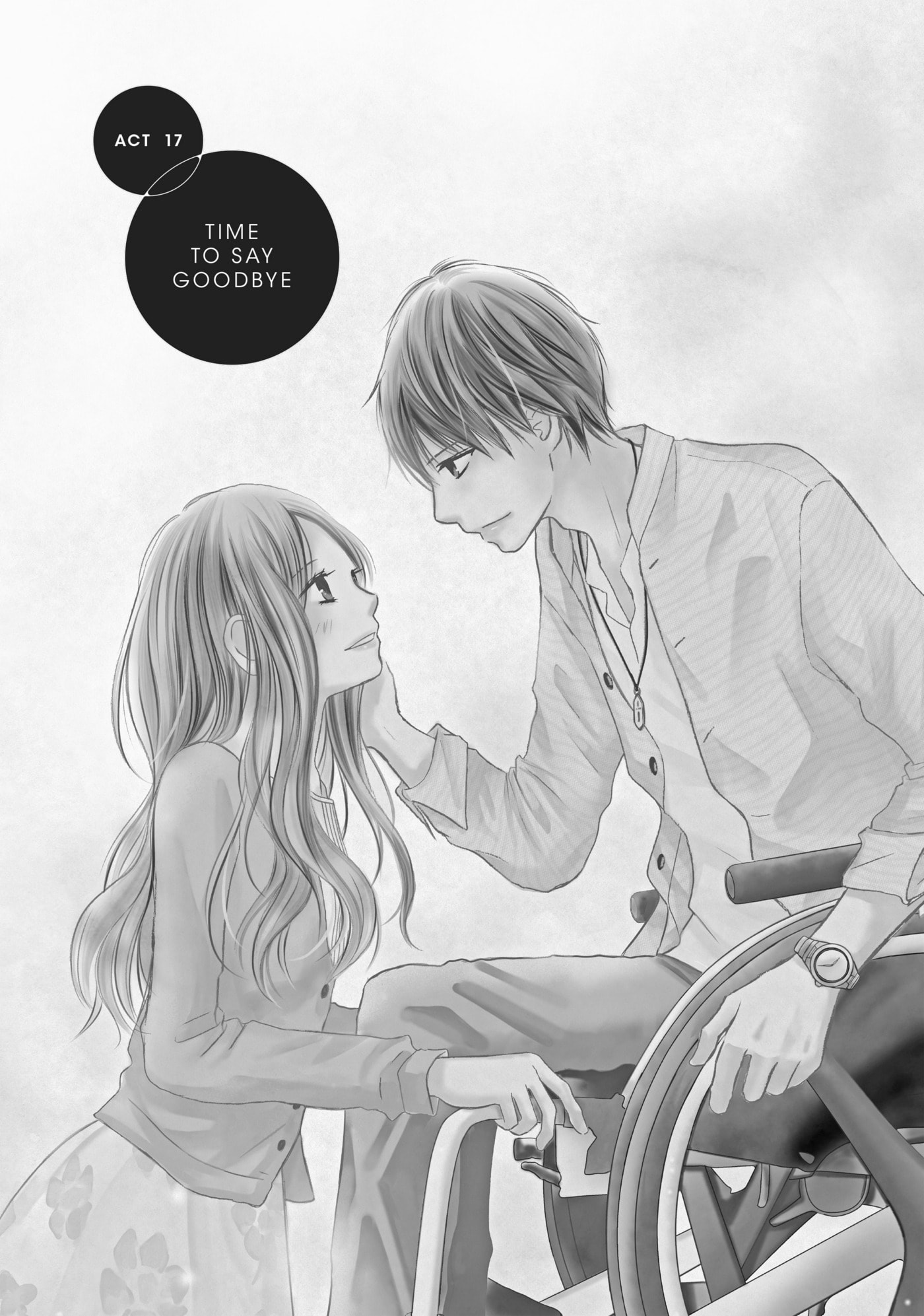Read Perfect World (Chen Dong) chapter 17 image 0 on Lezhin