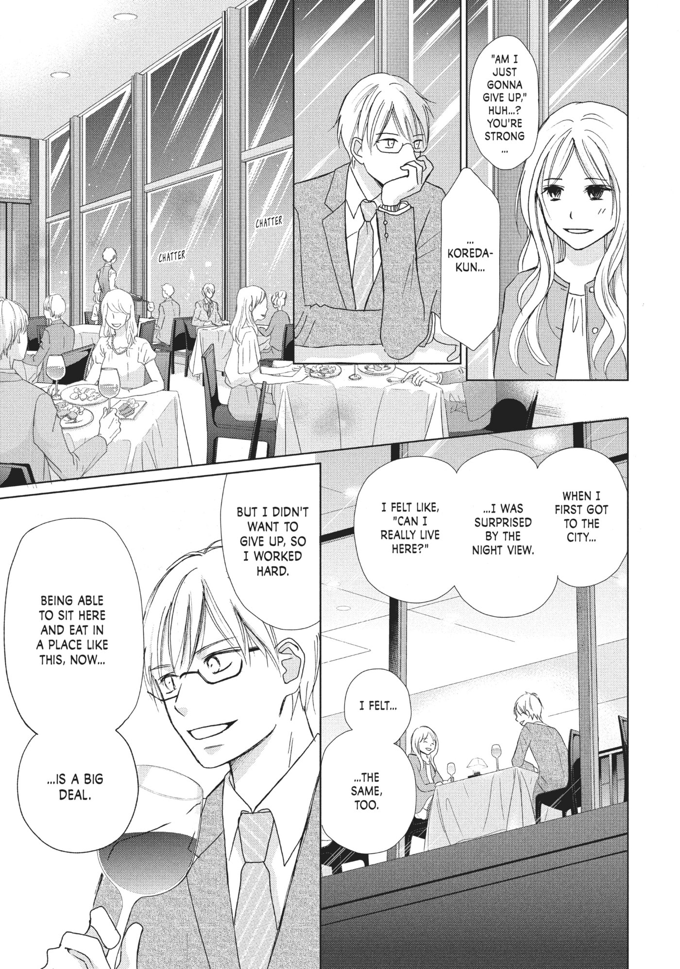 Read Perfect World (Chen Dong) chapter 17 image 10 on Lezhin