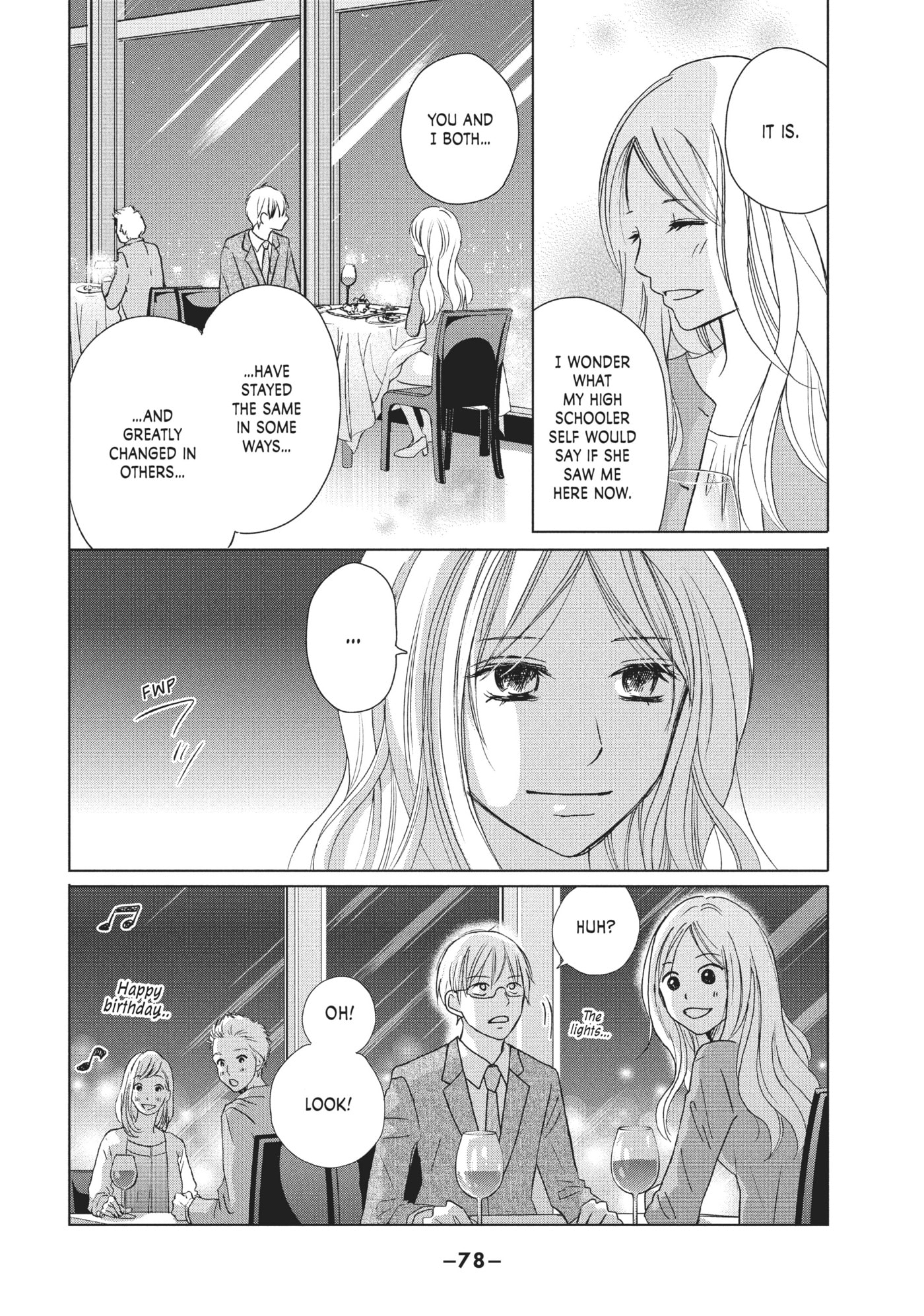 Read Perfect World (Chen Dong) chapter 17 image 11 on Lezhin