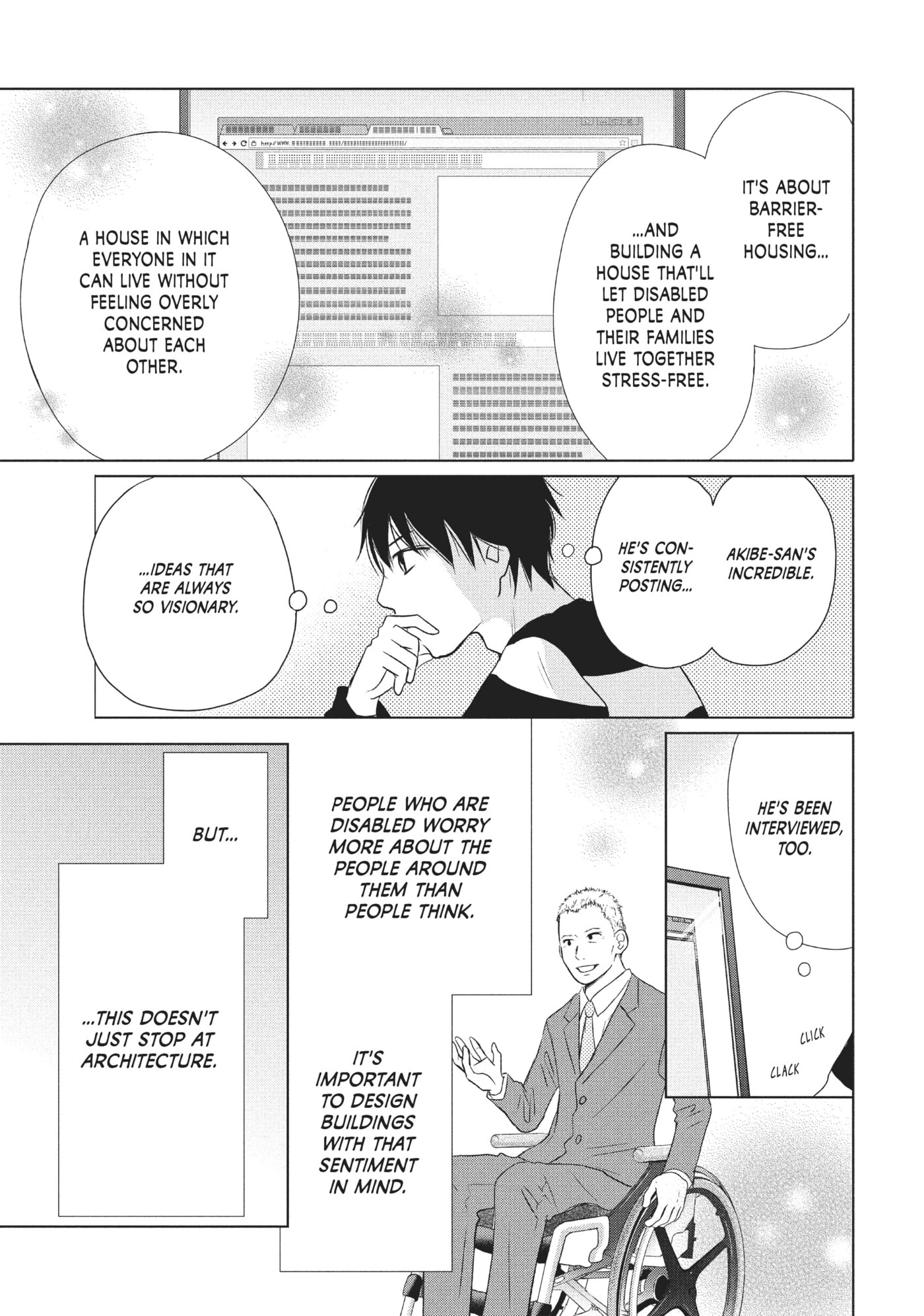 Read Perfect World (Chen Dong) chapter 17 image 18 on Lezhin