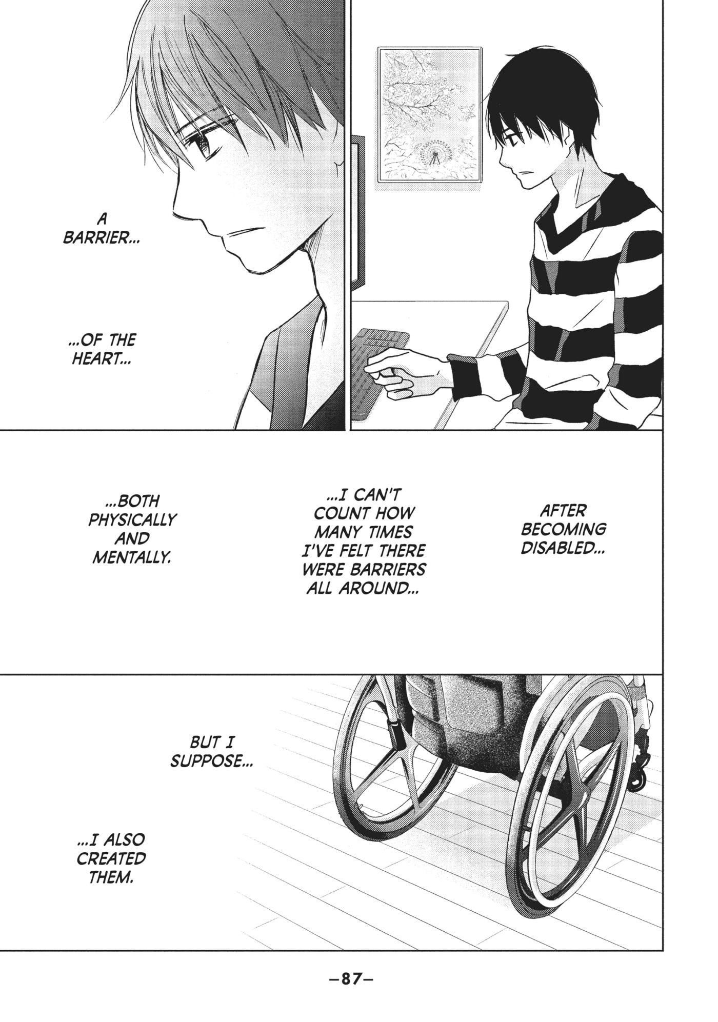 Read Perfect World (Chen Dong) chapter 17 image 20 on Lezhin
