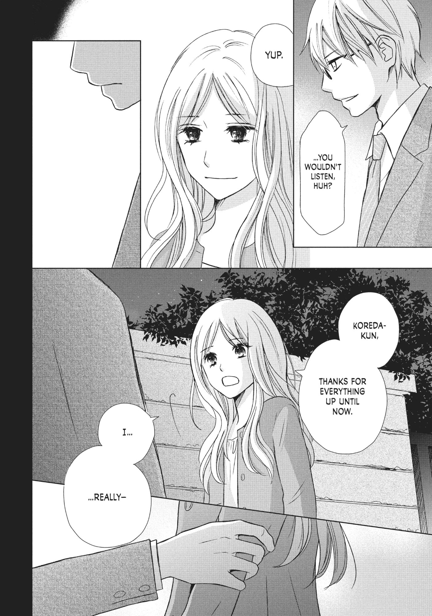 Read Perfect World (Chen Dong) chapter 17 image 25 on Lezhin