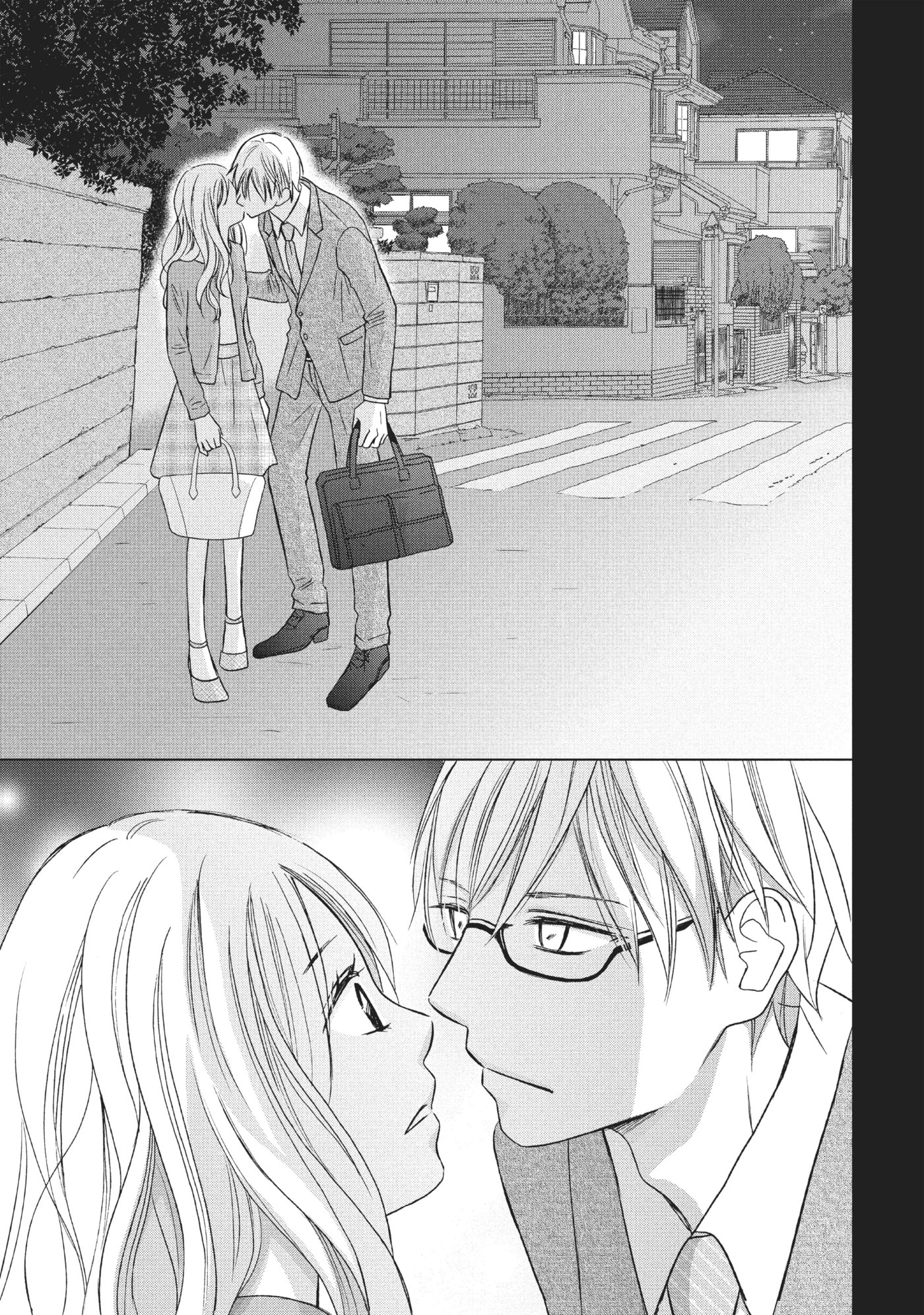 Read Perfect World (Chen Dong) chapter 17 image 26 on Lezhin