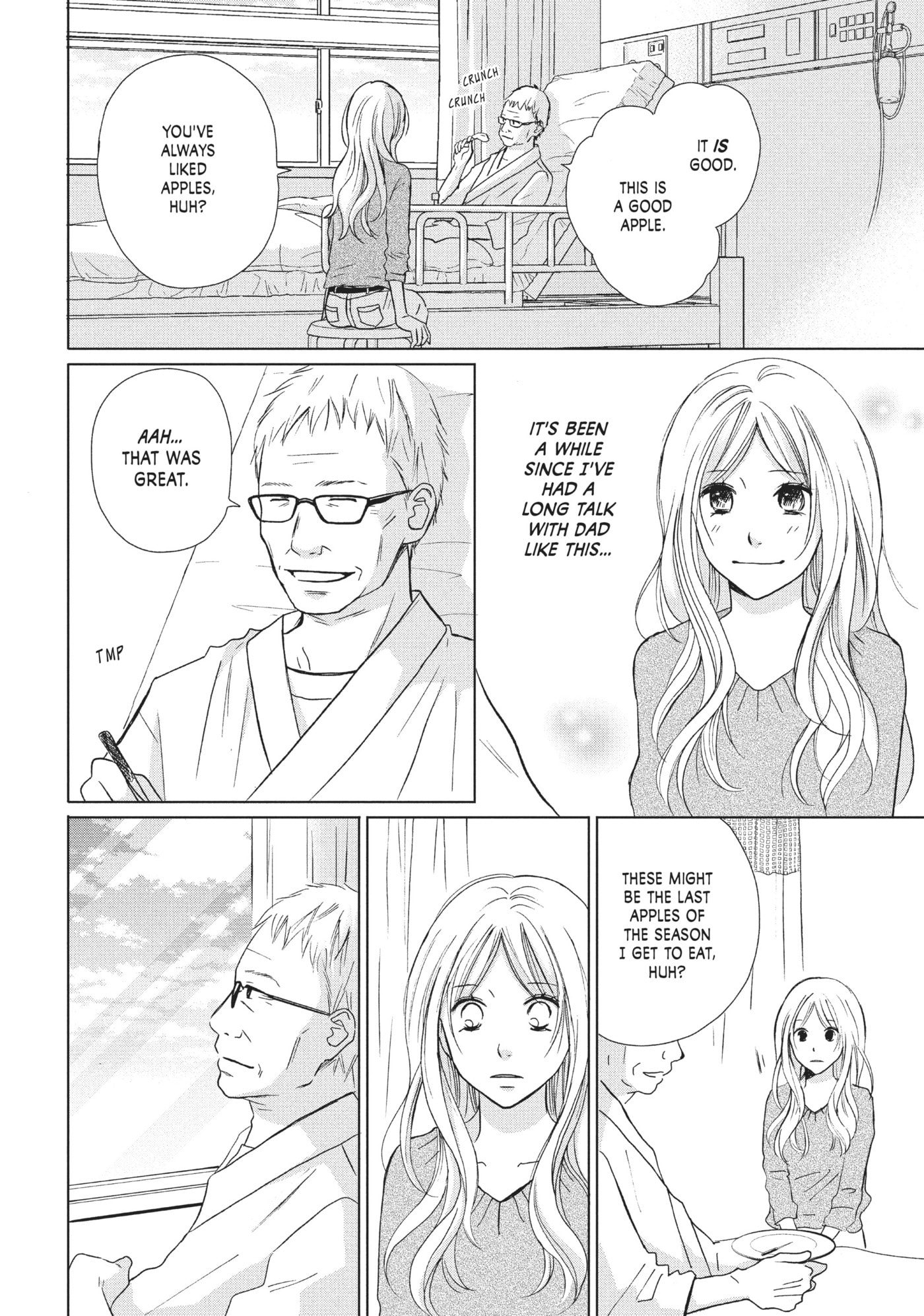 Read Perfect World (Chen Dong) chapter 17 image 3 on Lezhin