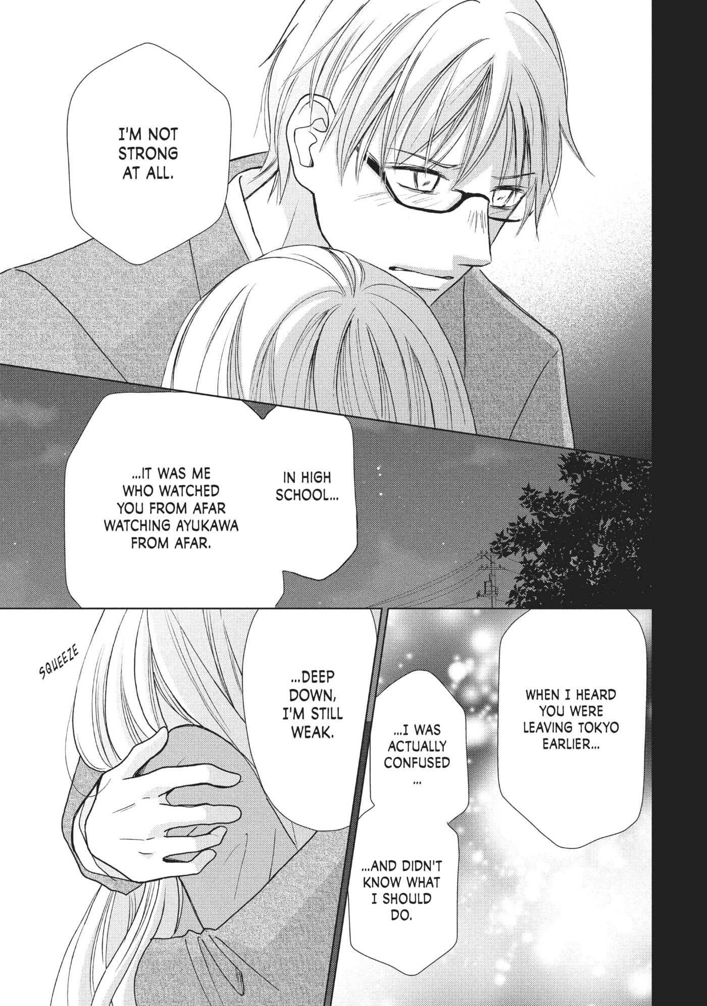 Read Perfect World (Chen Dong) chapter 17 image 30 on Lezhin