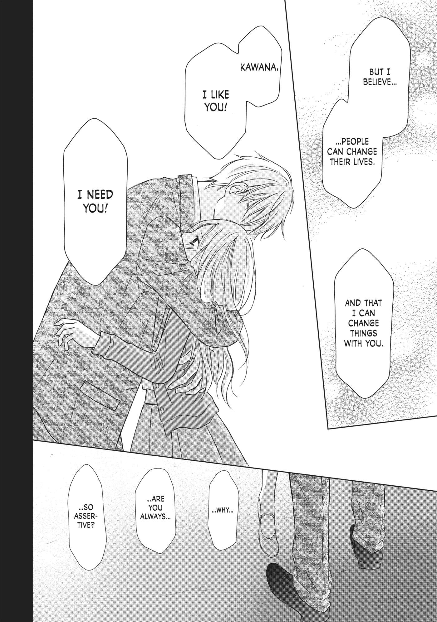 Read Perfect World (Chen Dong) chapter 17 image 31 on Lezhin