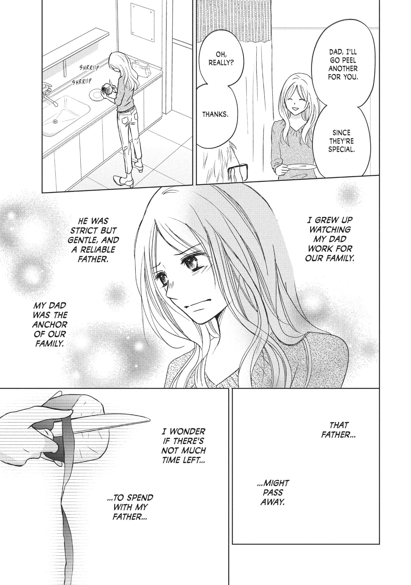 Read Perfect World (Chen Dong) chapter 17 image 4 on Lezhin