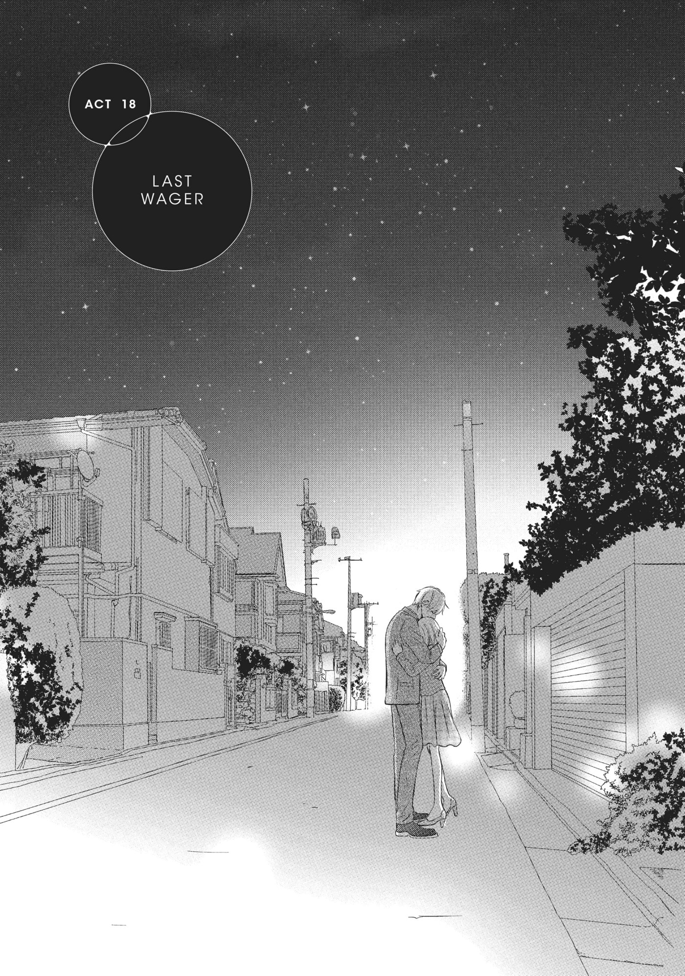 Read Perfect World (Chen Dong) chapter 18 image 0 on Lezhin