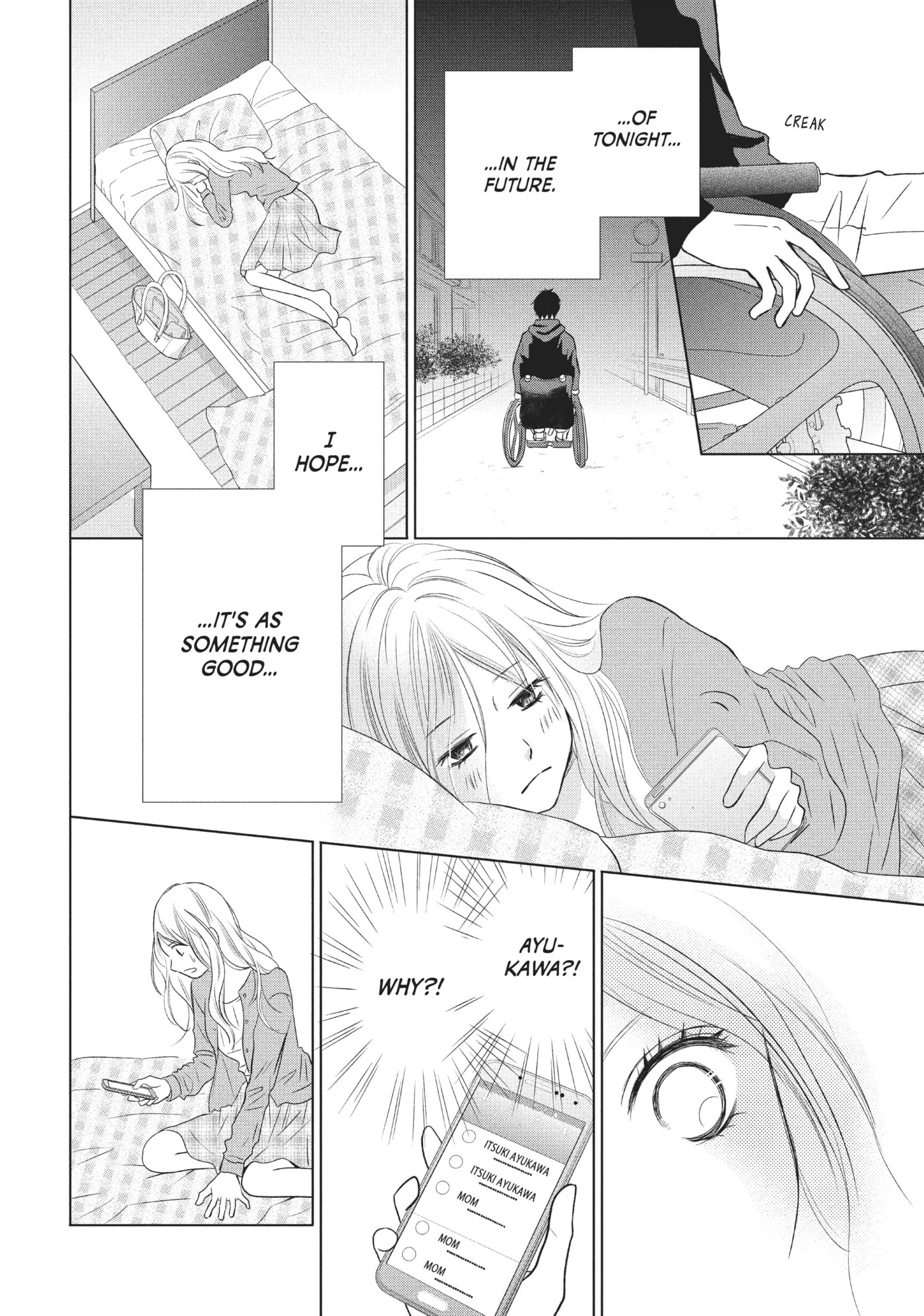 Read Perfect World (Chen Dong) chapter 18 image 11 on Lezhin