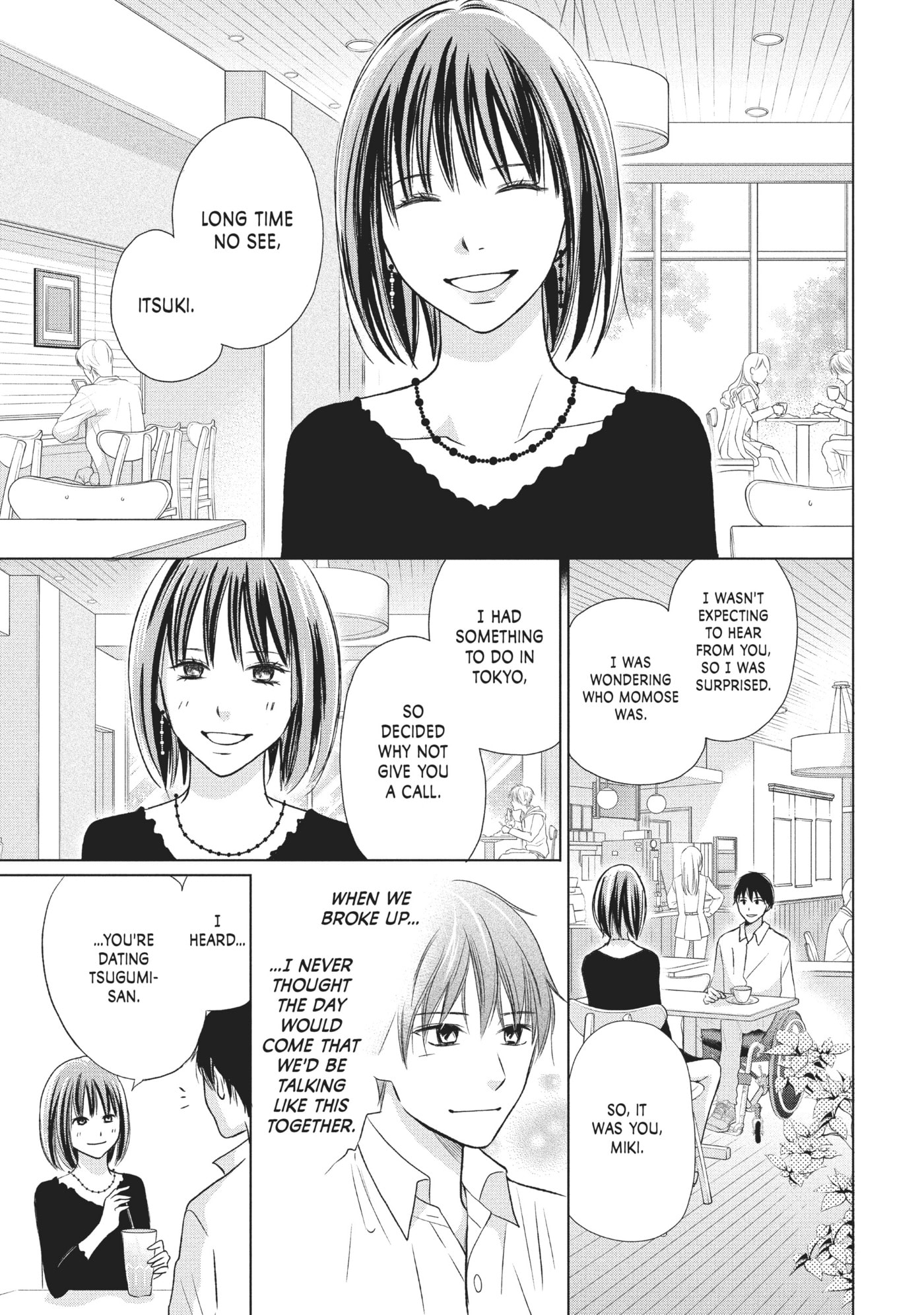 Read Perfect World (Chen Dong) chapter 18 image 18 on Lezhin
