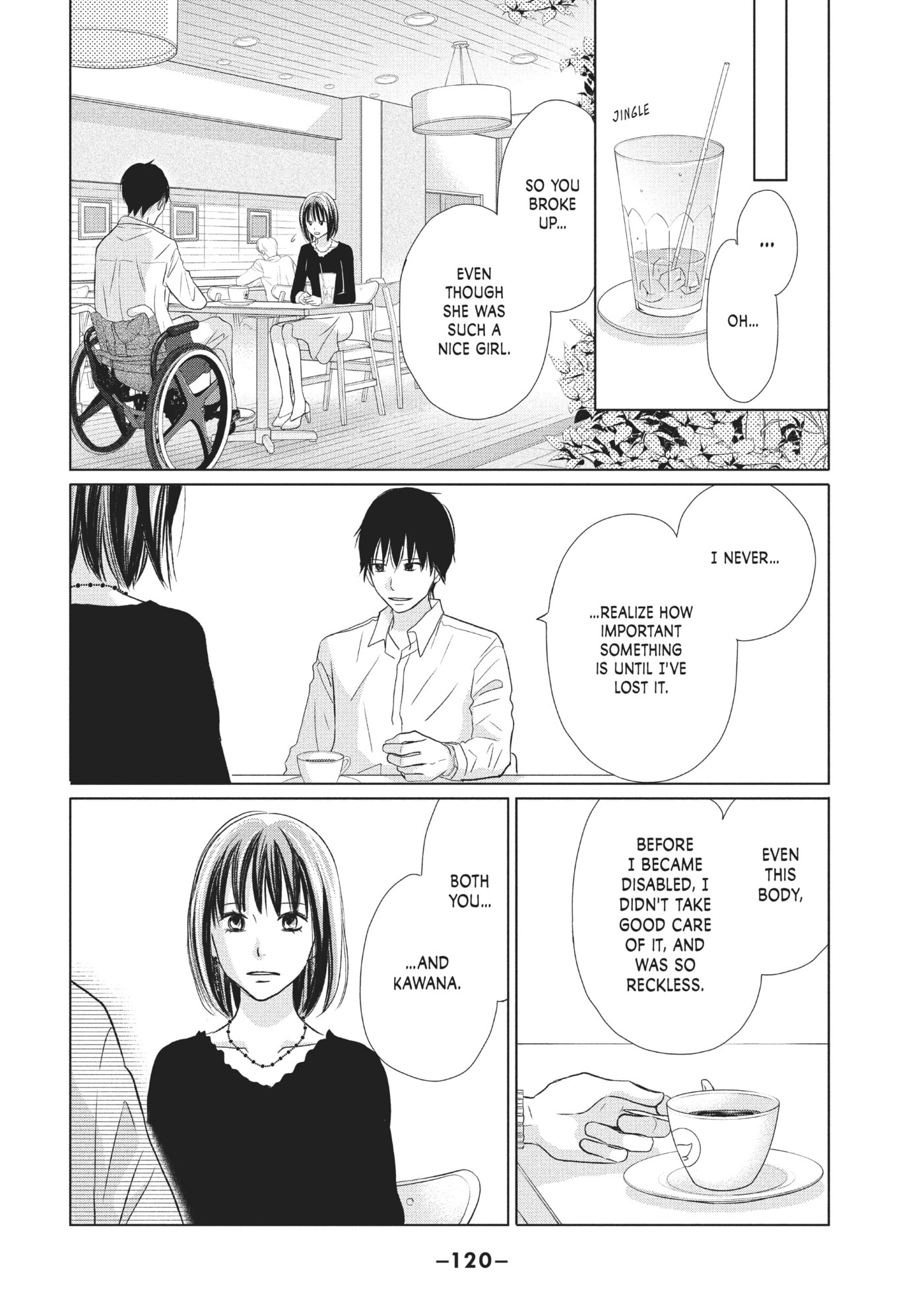 Read Perfect World (Chen Dong) chapter 18 image 19 on Lezhin