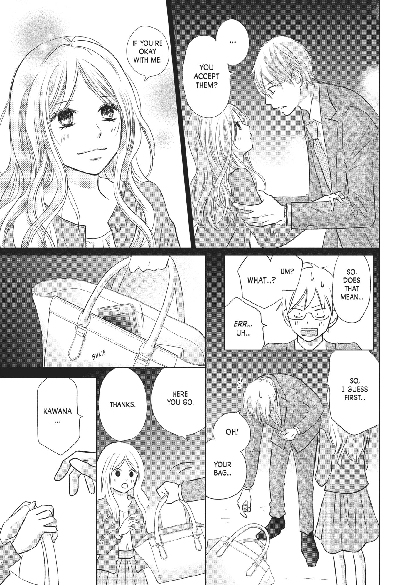 Read Perfect World (Chen Dong) chapter 18 image 2 on Lezhin