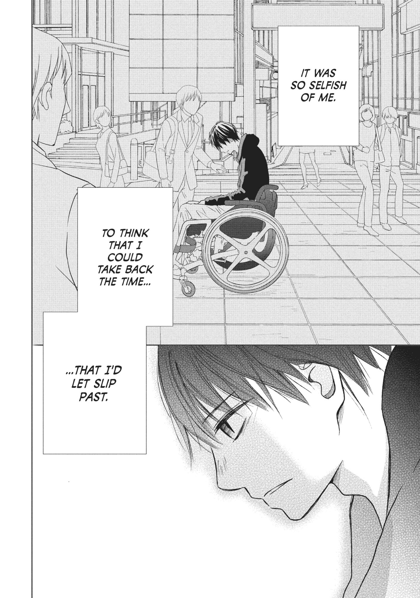 Read Perfect World (Chen Dong) chapter 18 image 21 on Lezhin