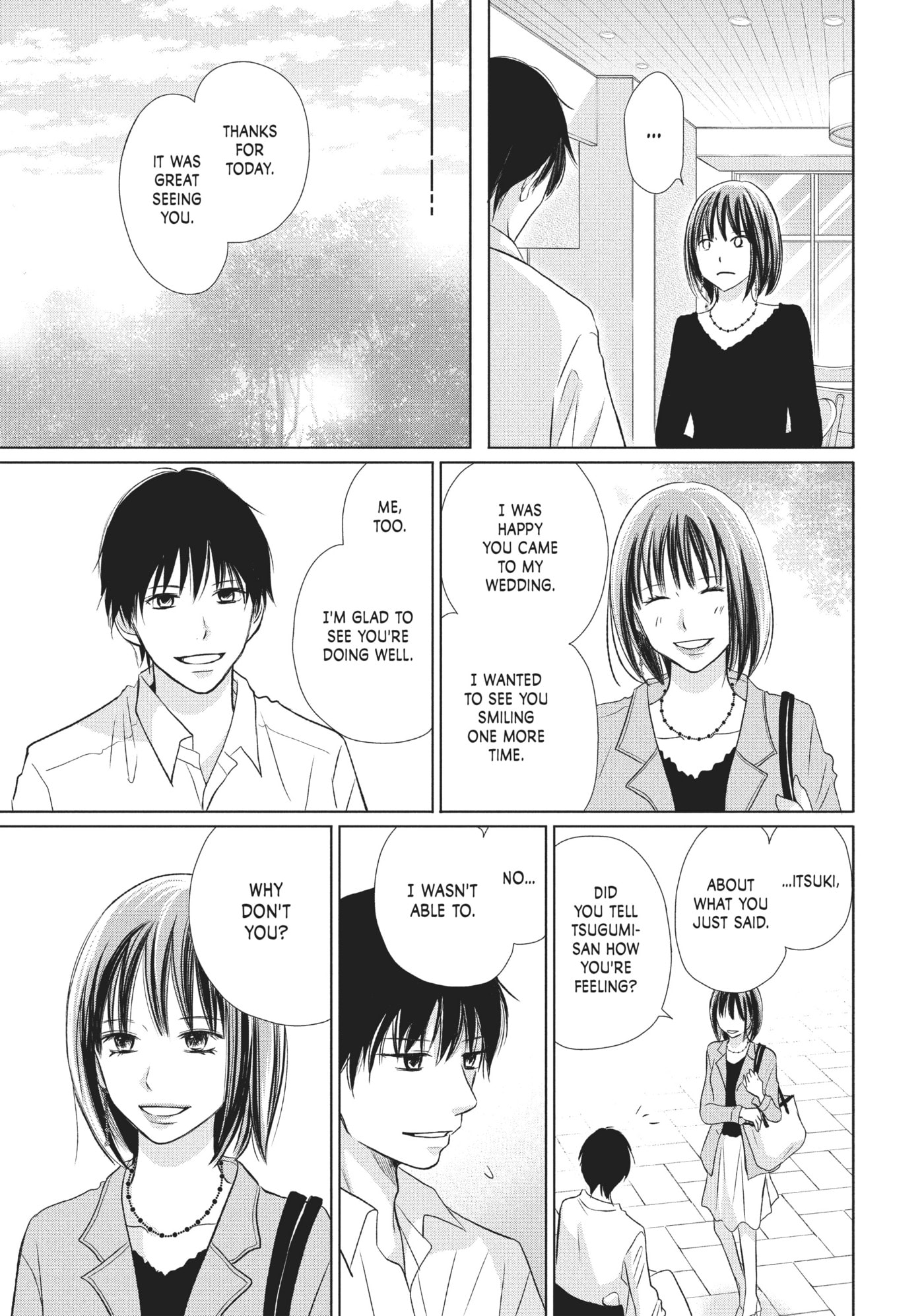 Read Perfect World (Chen Dong) chapter 18 image 22 on Lezhin