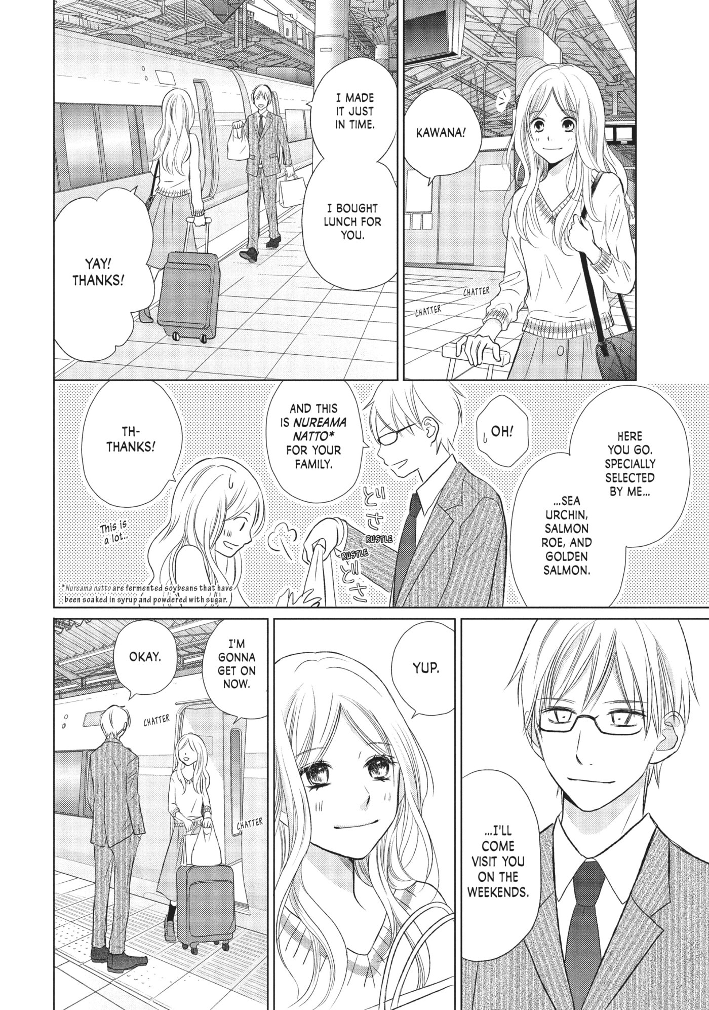 Read Perfect World (Chen Dong) chapter 18 image 25 on Lezhin