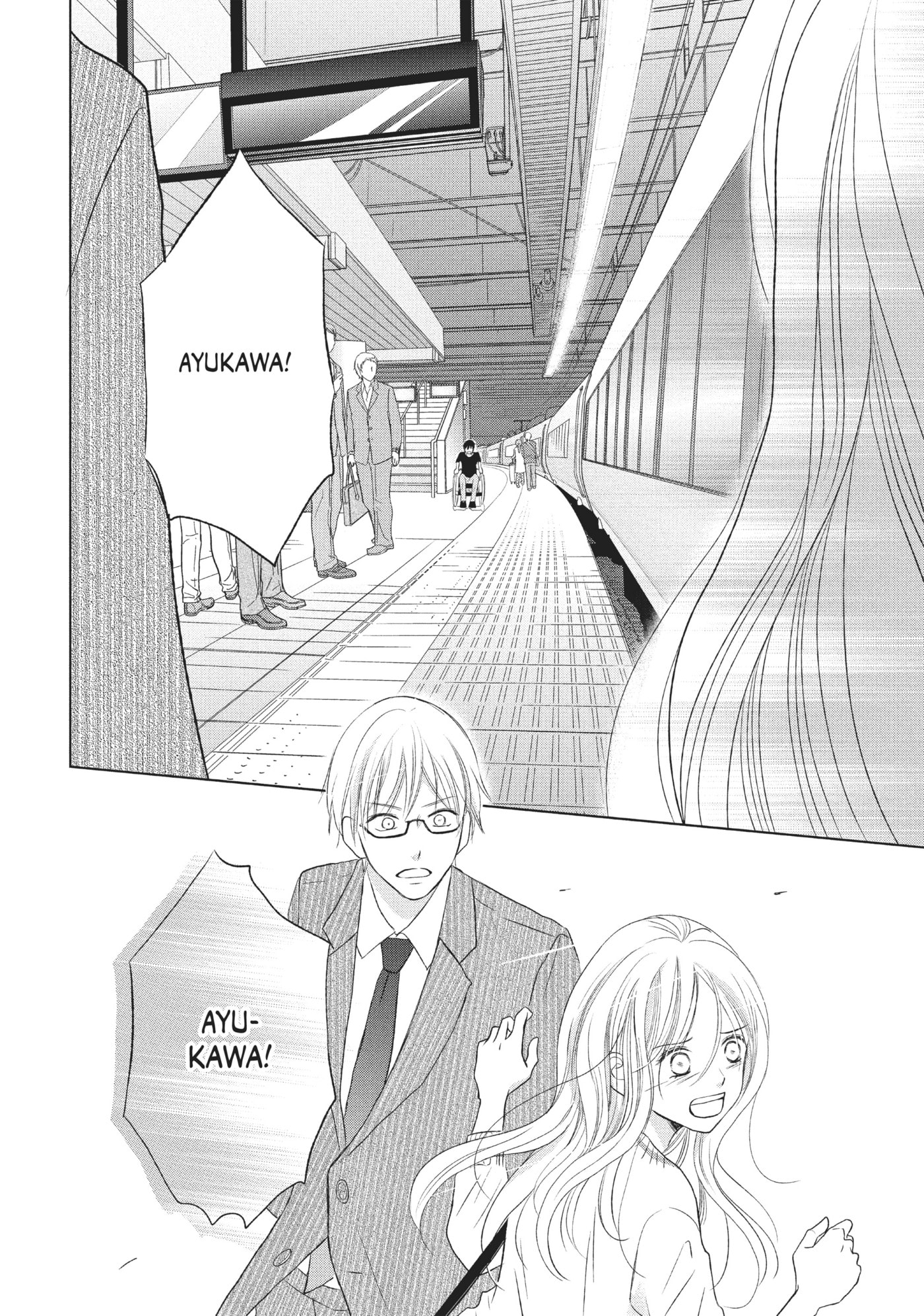Read Perfect World (Chen Dong) chapter 18 image 27 on Lezhin