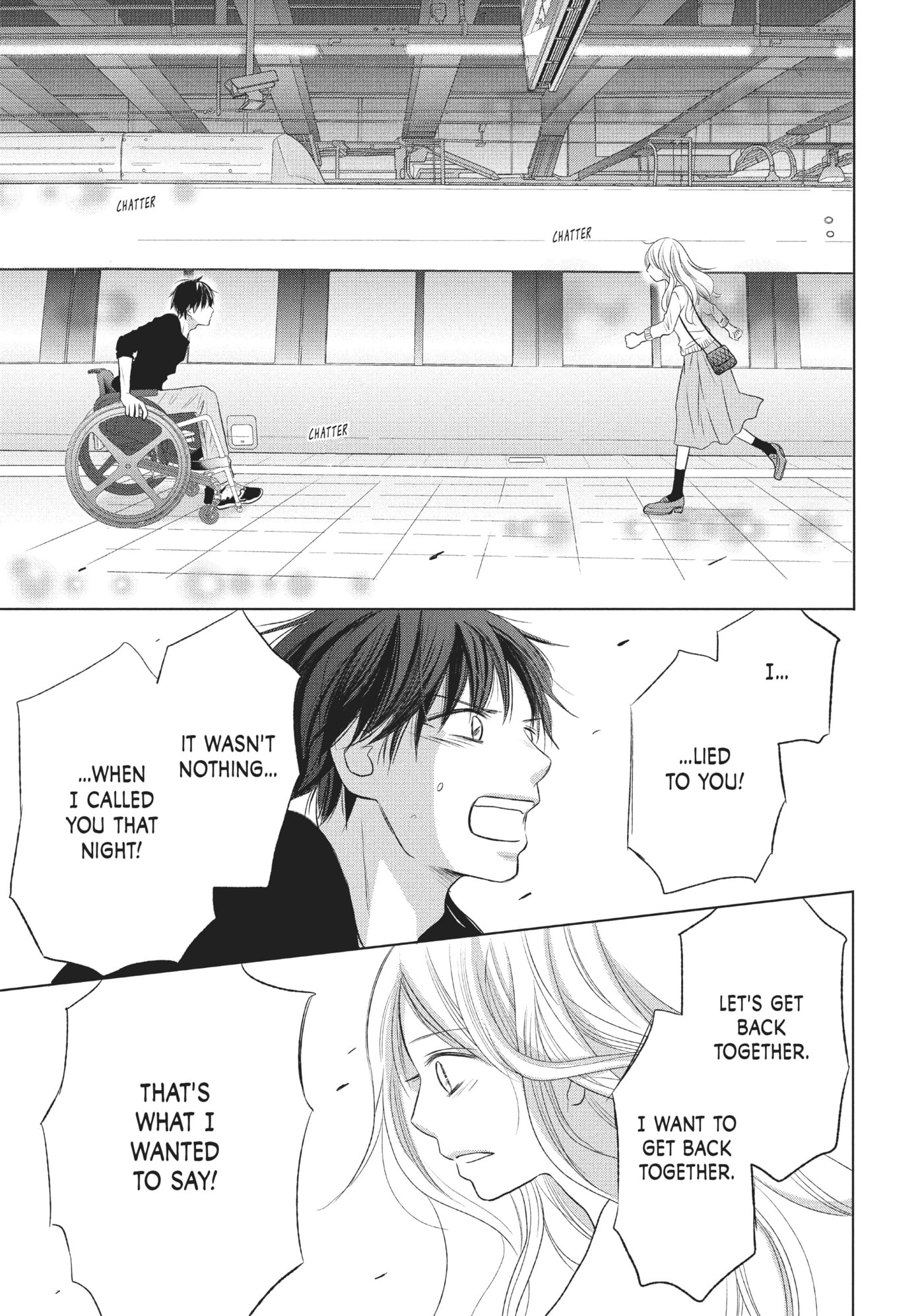 Read Perfect World (Chen Dong) chapter 18 image 28 on Lezhin