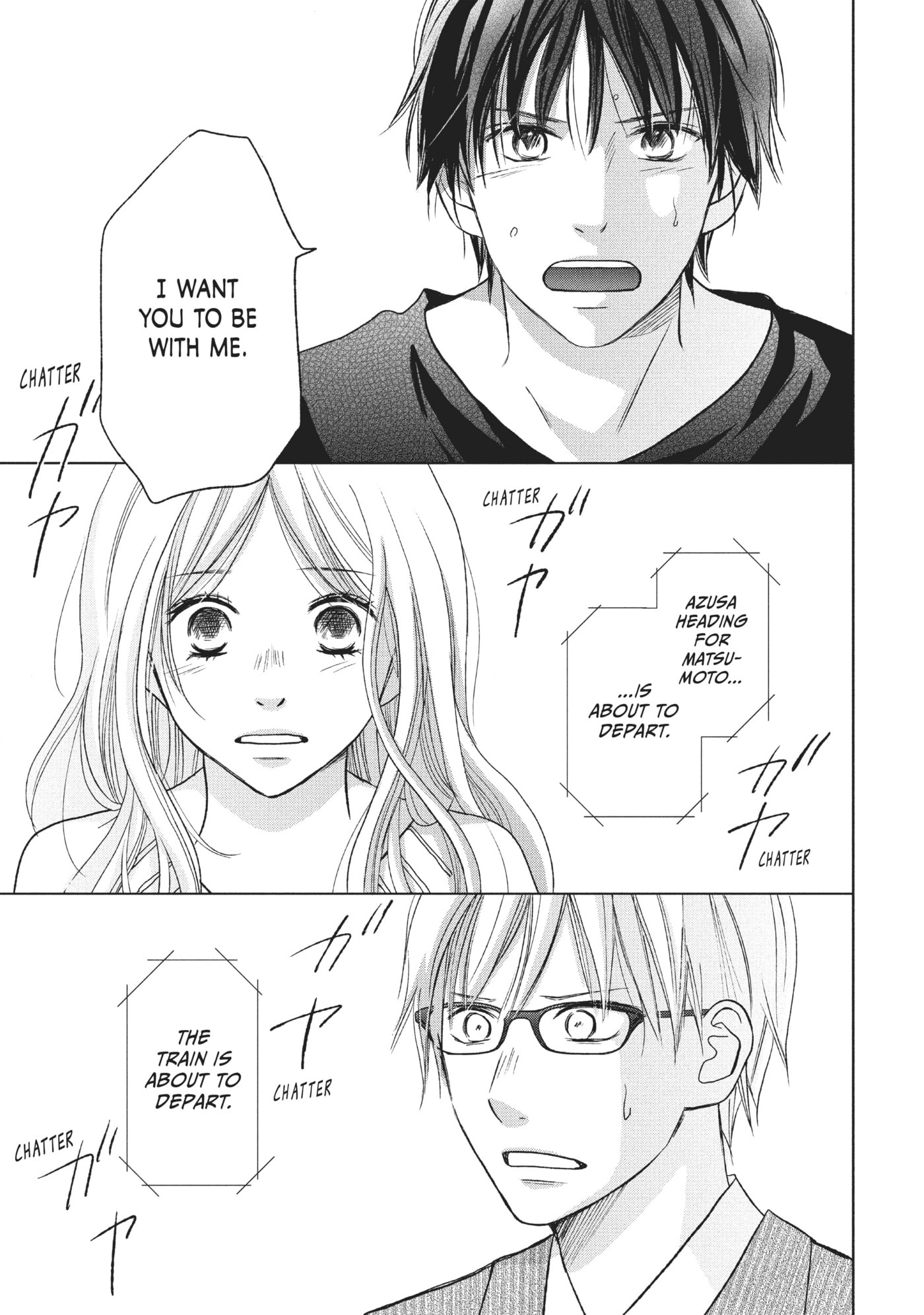 Read Perfect World (Chen Dong) chapter 18 image 30 on Lezhin