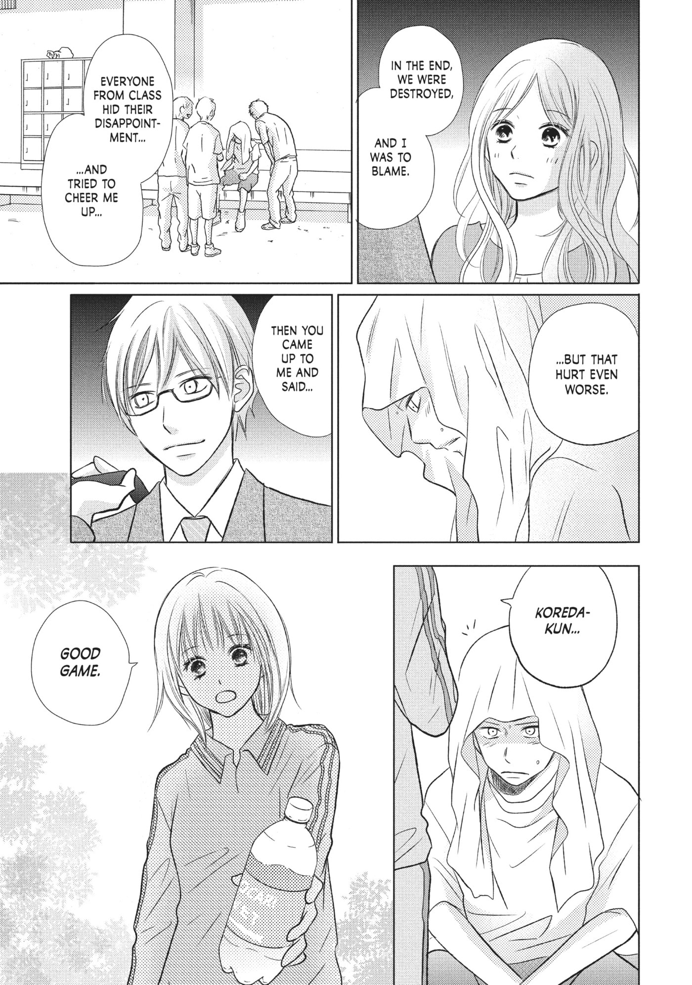 Read Perfect World (Chen Dong) chapter 18 image 6 on Lezhin