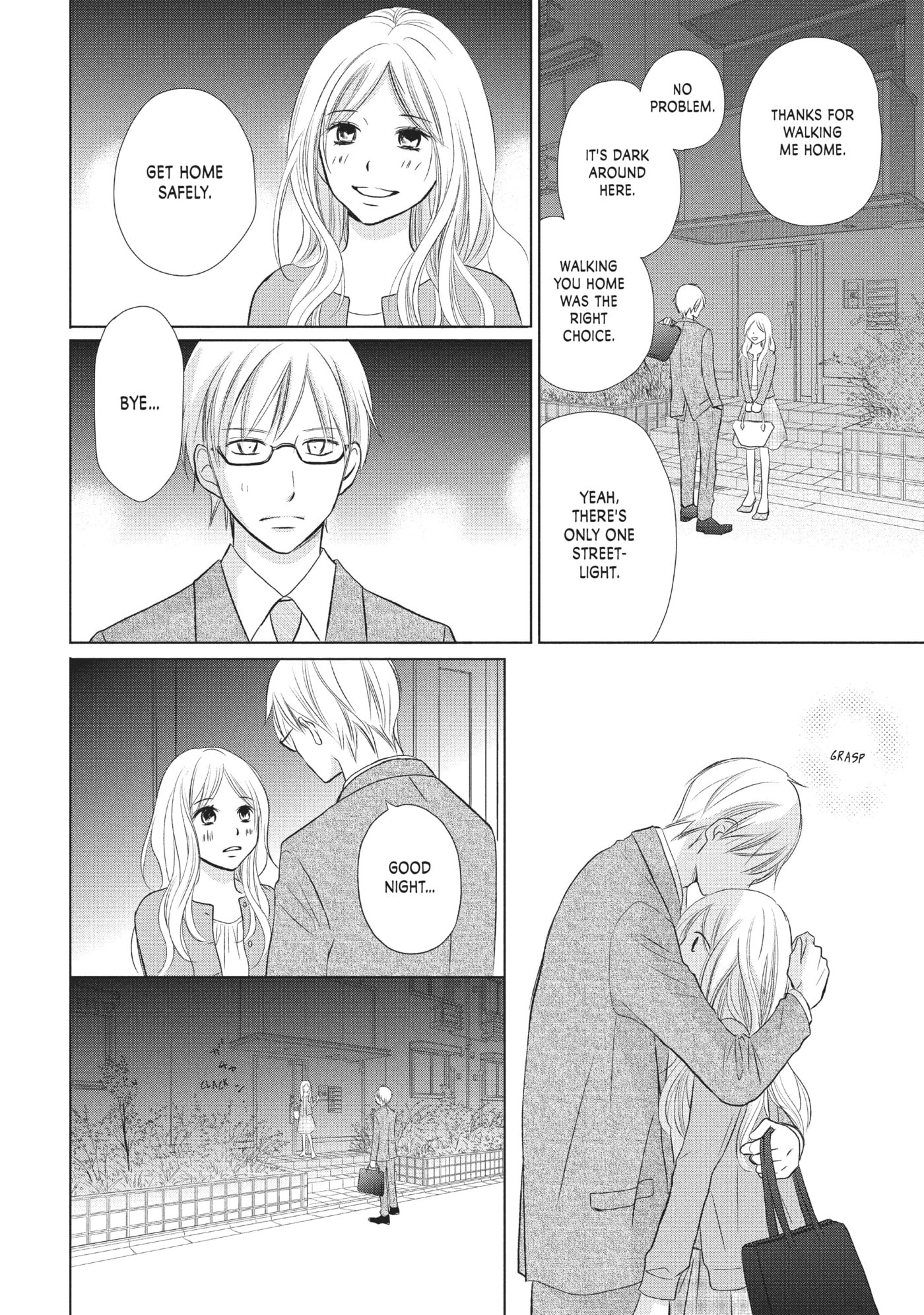 Read Perfect World (Chen Dong) chapter 18 image 9 on Lezhin